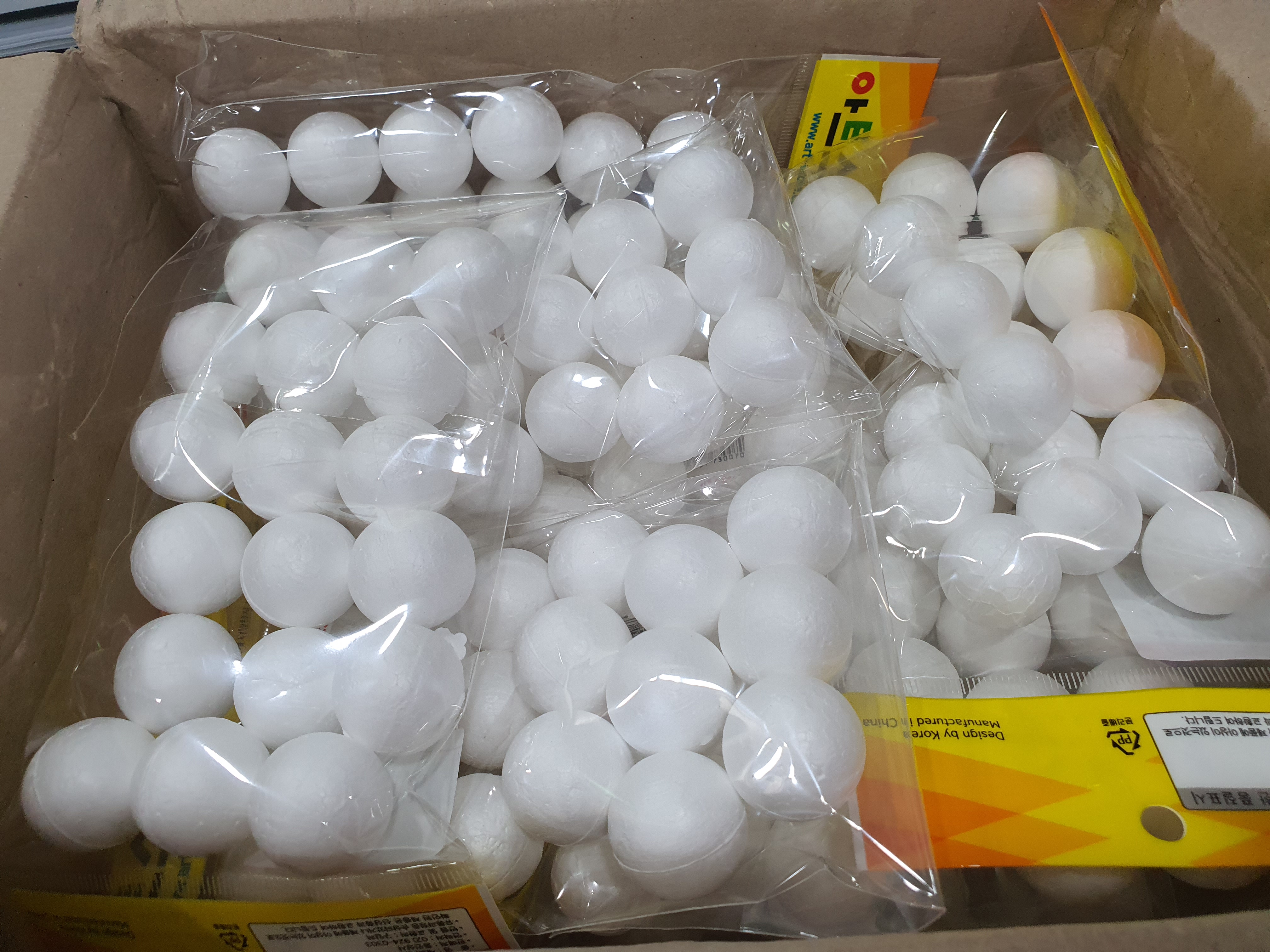 review-attachment-776c0990-6ec5-4bf4-9d3a-3f7459129d62.jpeg