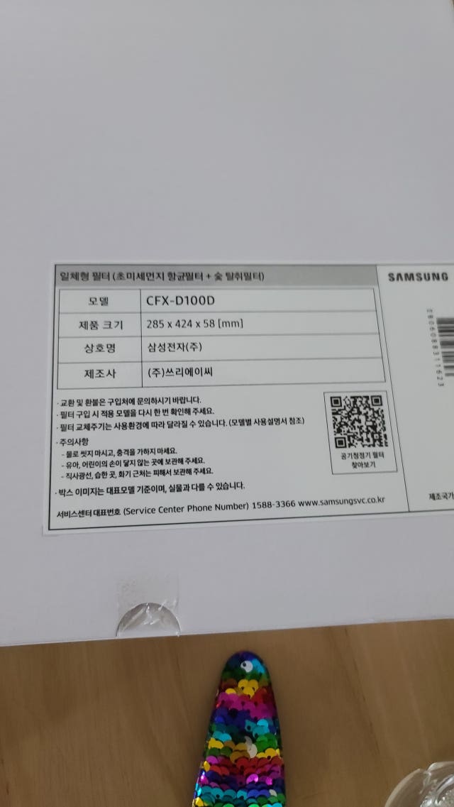 에디터이미지