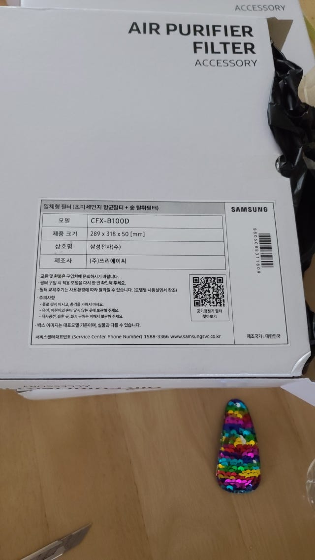 에디터이미지