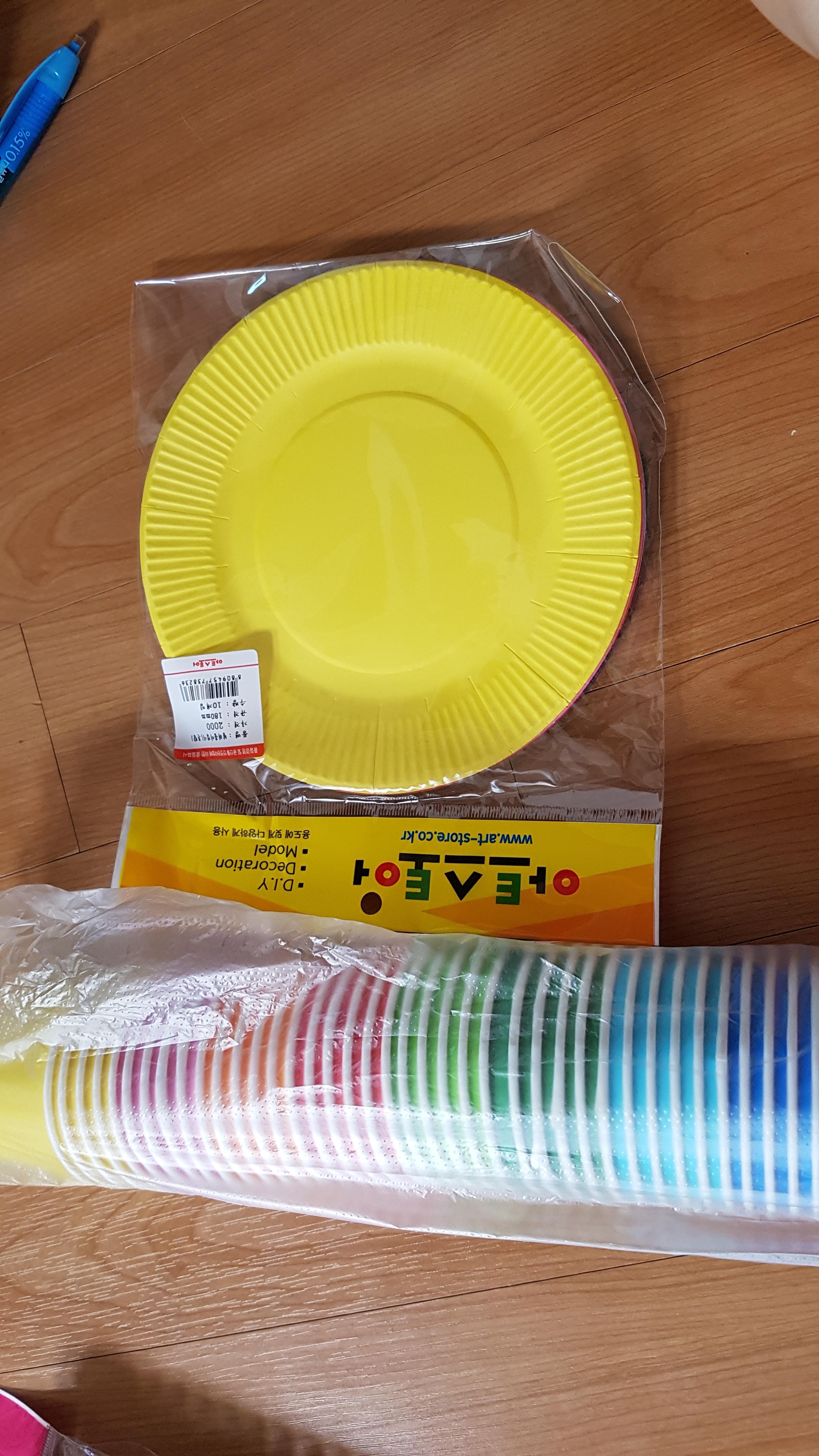 review-attachment-a4f121d6-2446-4bdf-8146-c017f3985811.jpeg