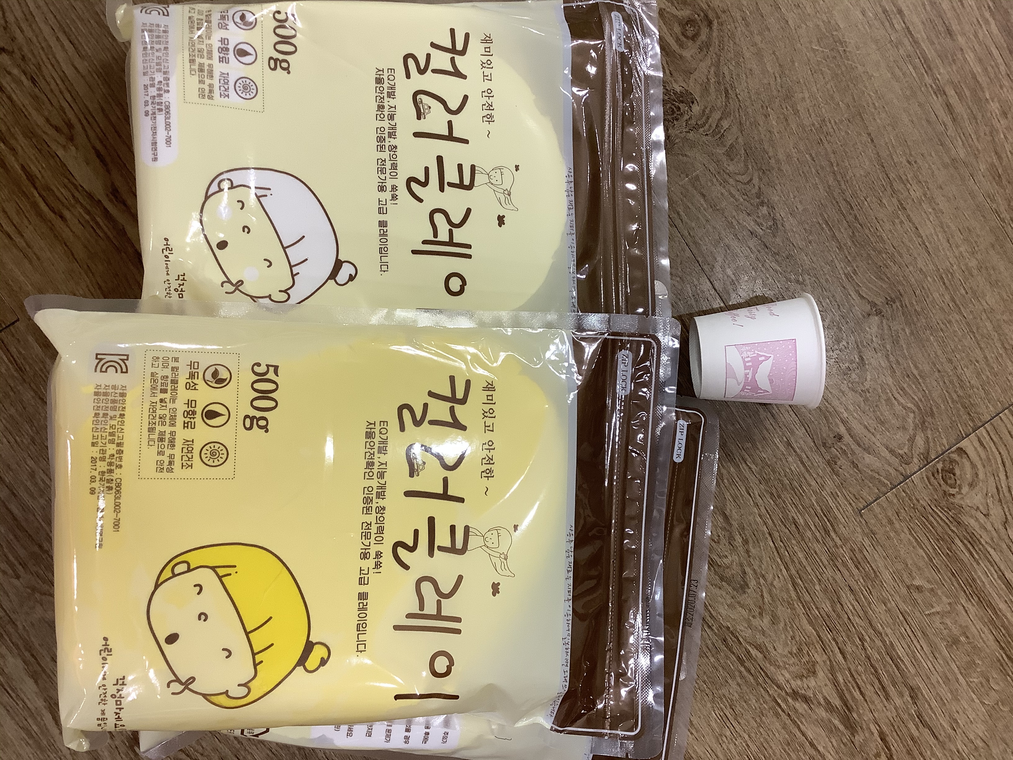 review-attachment-354357c8-b279-4dc7-bd81-627c7b78112c.jpeg