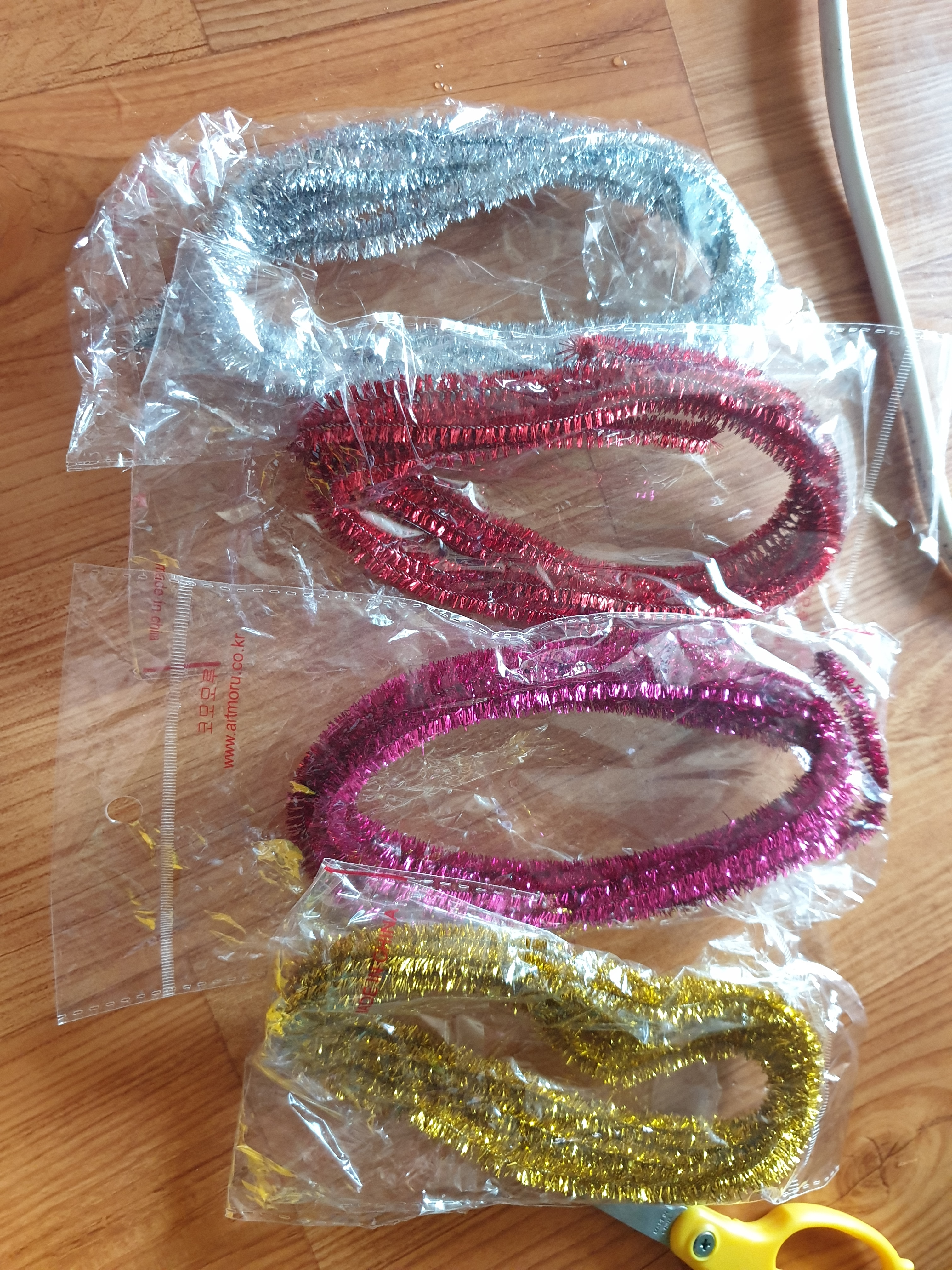 review-attachment-0bc43508-f46d-467d-9b7f-8ca8d493cfc8.jpeg
