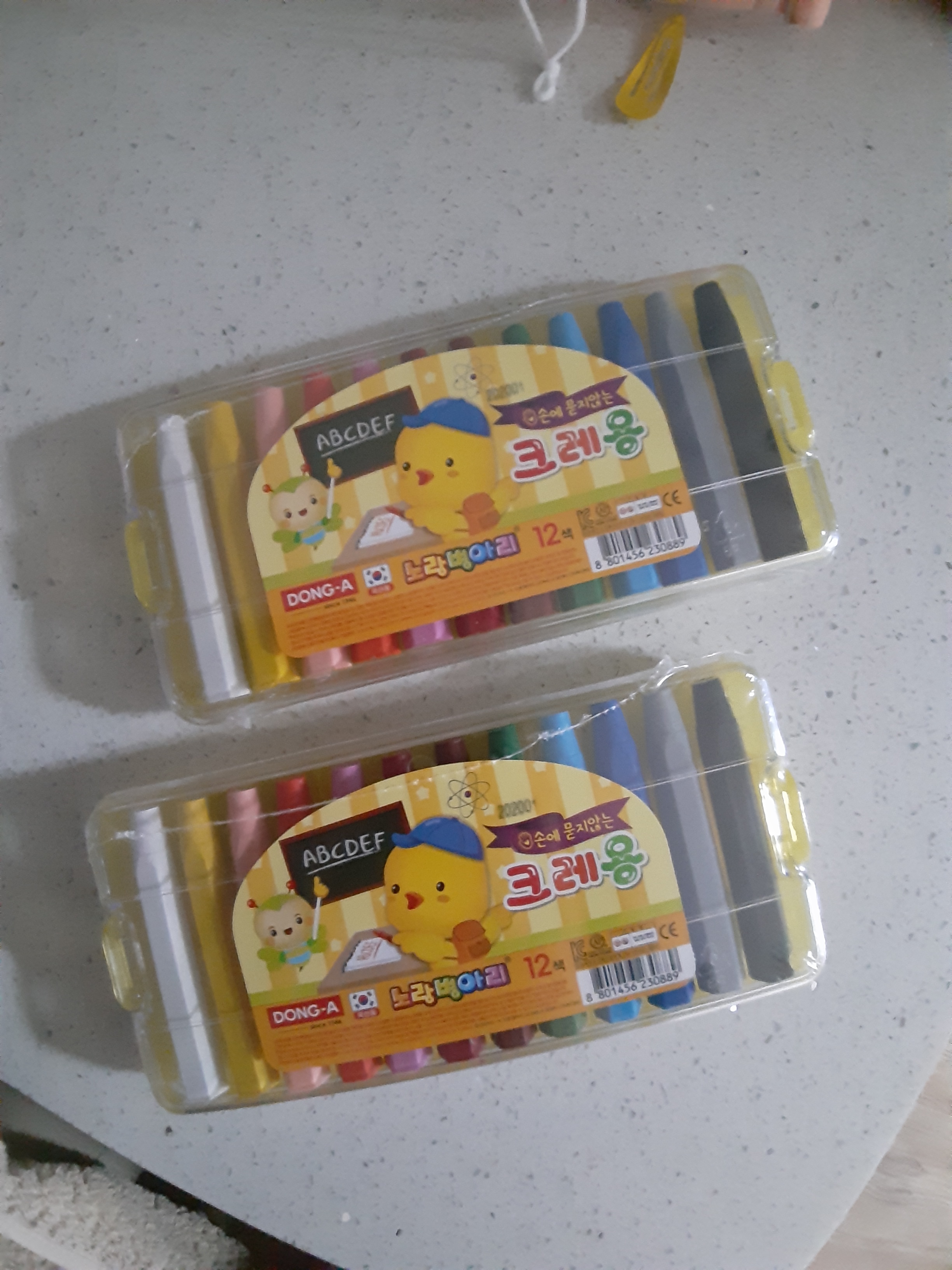 review-attachment-850ad93e-fc95-4977-91db-b2e8084ab3be.jpeg