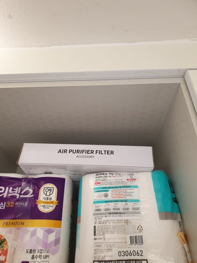 에디터이미지