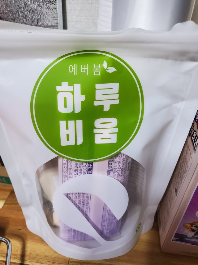 review-attachment-cc01cb26-2c5f-4d2c-bdf2-0acb68324f54.jpeg?type=w640