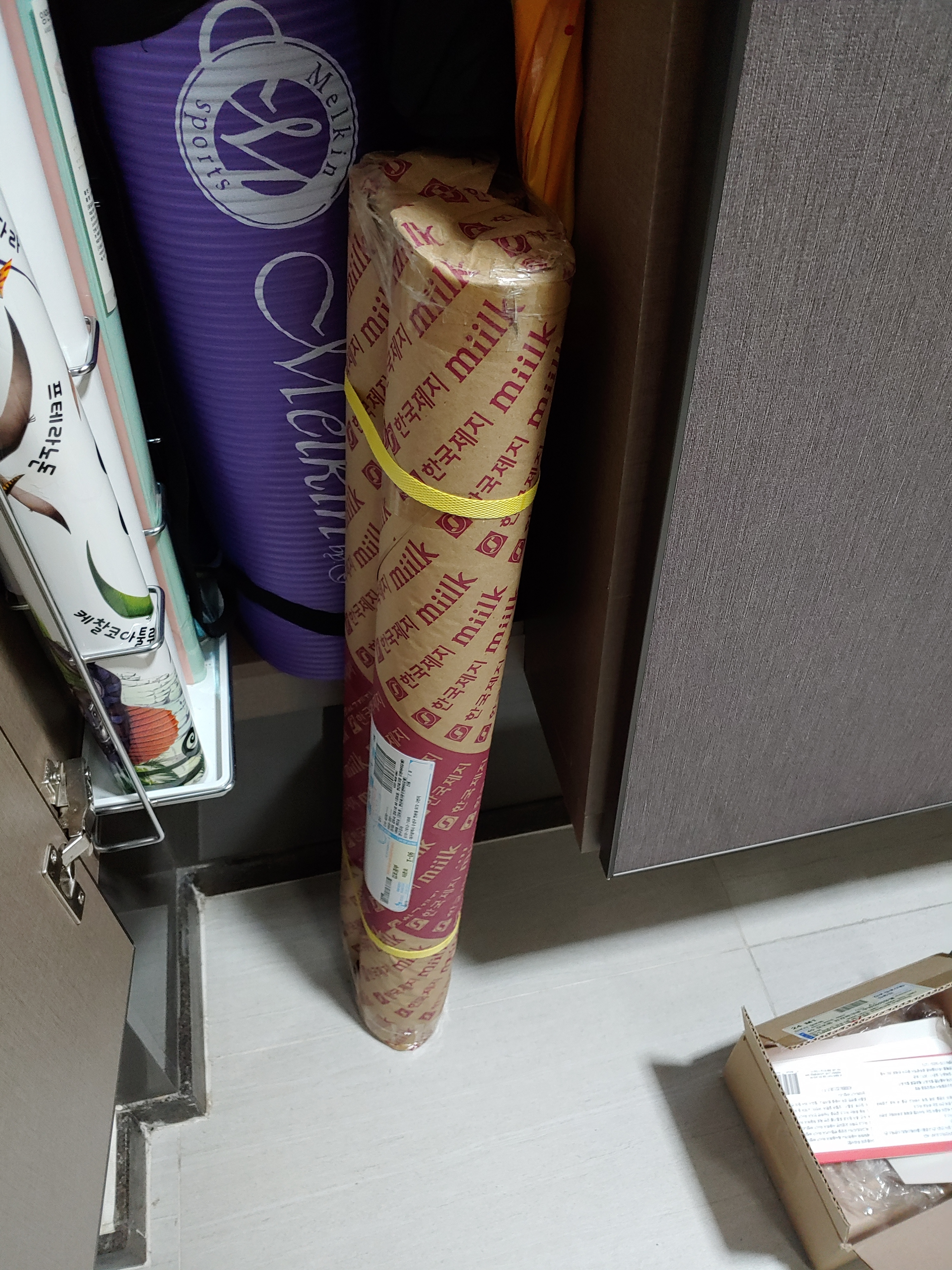 review-attachment-11a531e6-351d-458e-b43e-114005426104.jpeg