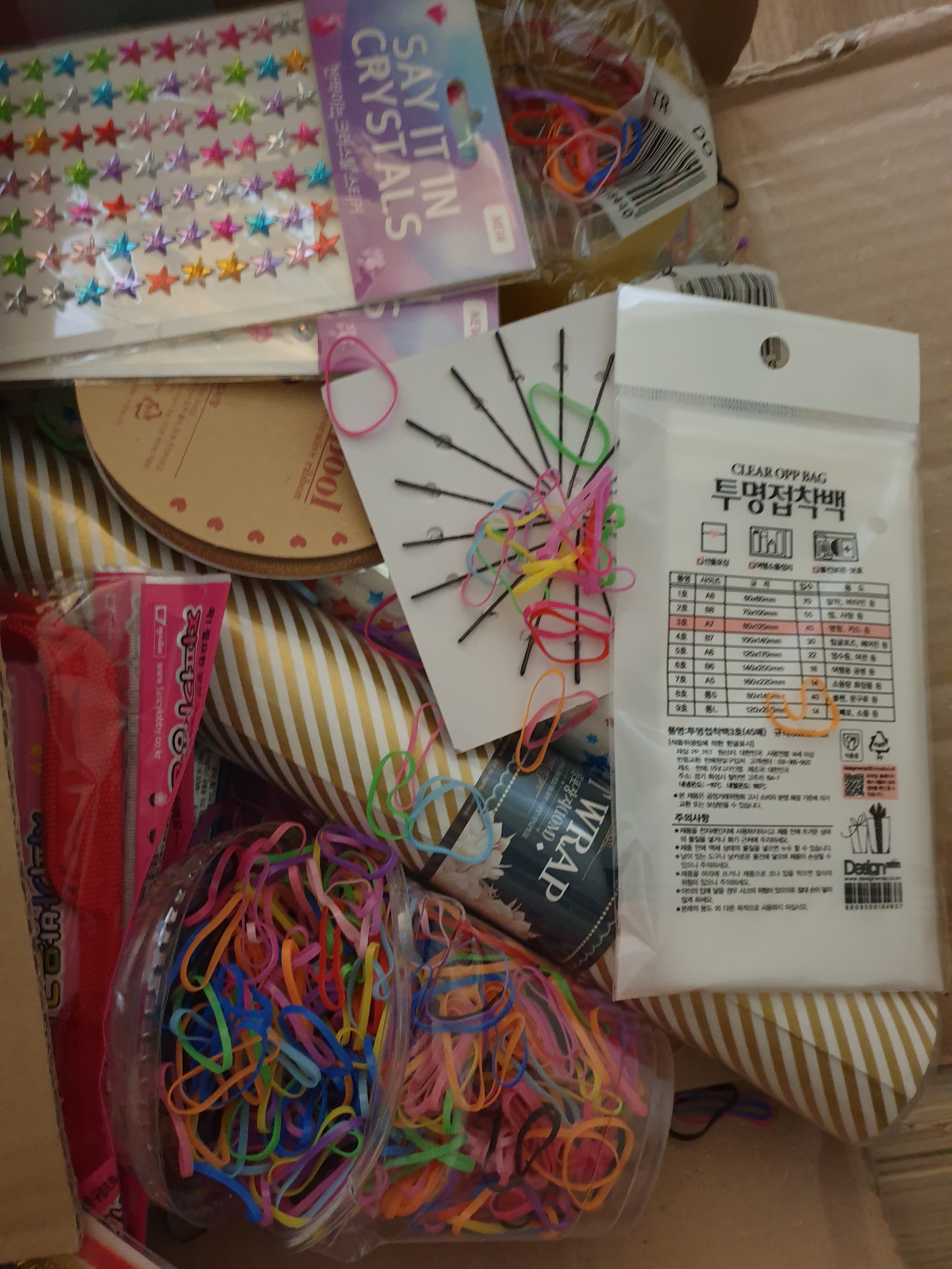 review-attachment-fb9a7b32-d36a-4521-9f8b-0b2c6b0541ee.jpeg