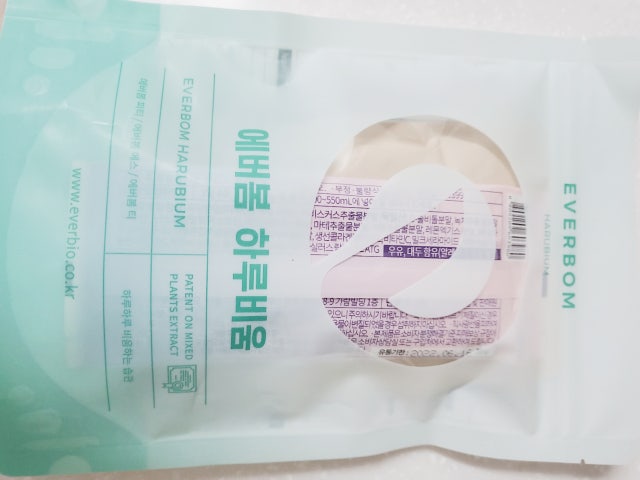 review-attachment-54d73151-ac85-41a1-9dfa-786cccf21389.jpeg?type=w640