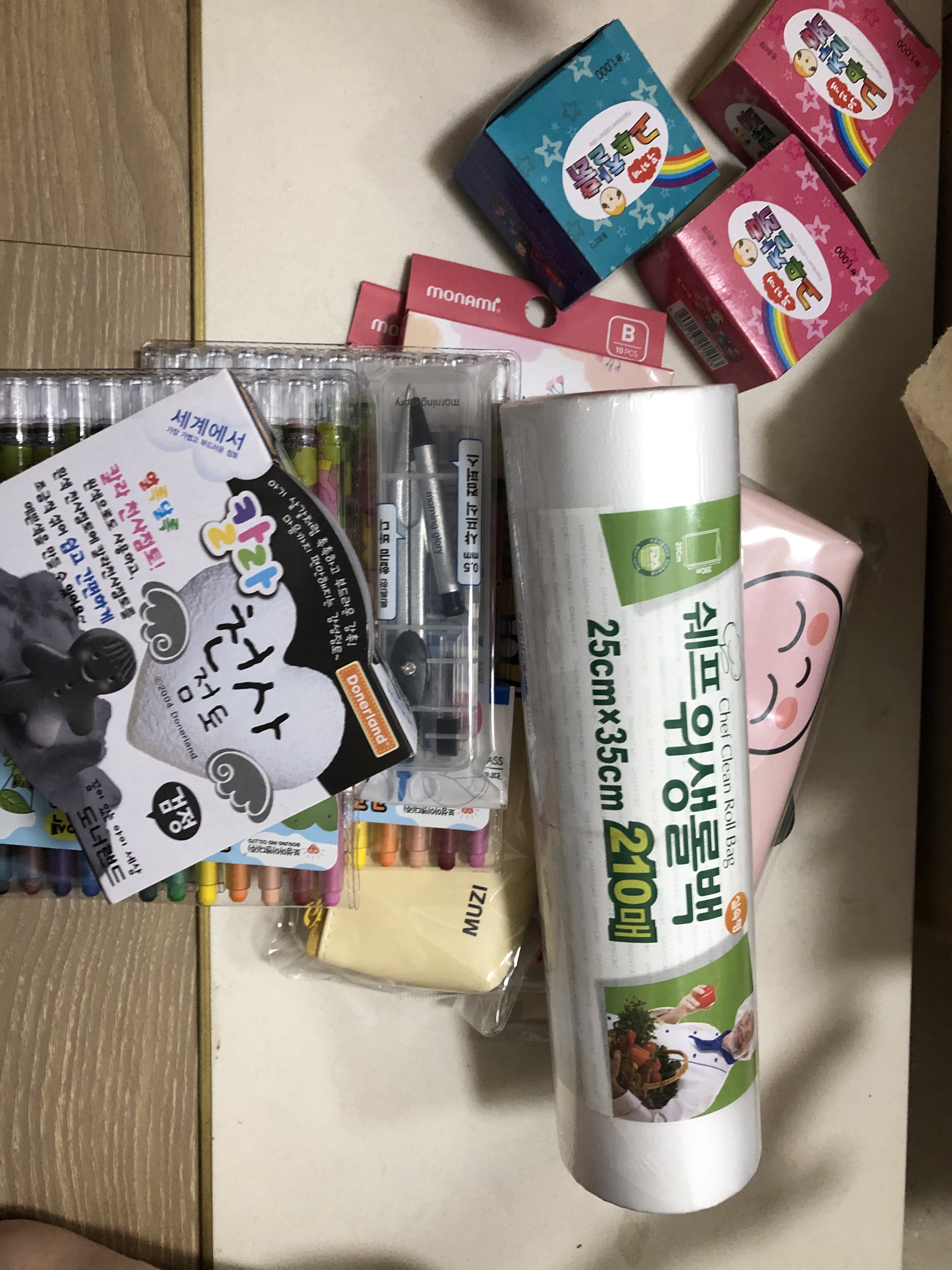 review-attachment-8fc48a01-0f98-4eb5-b3f1-815ee8df1517.jpeg