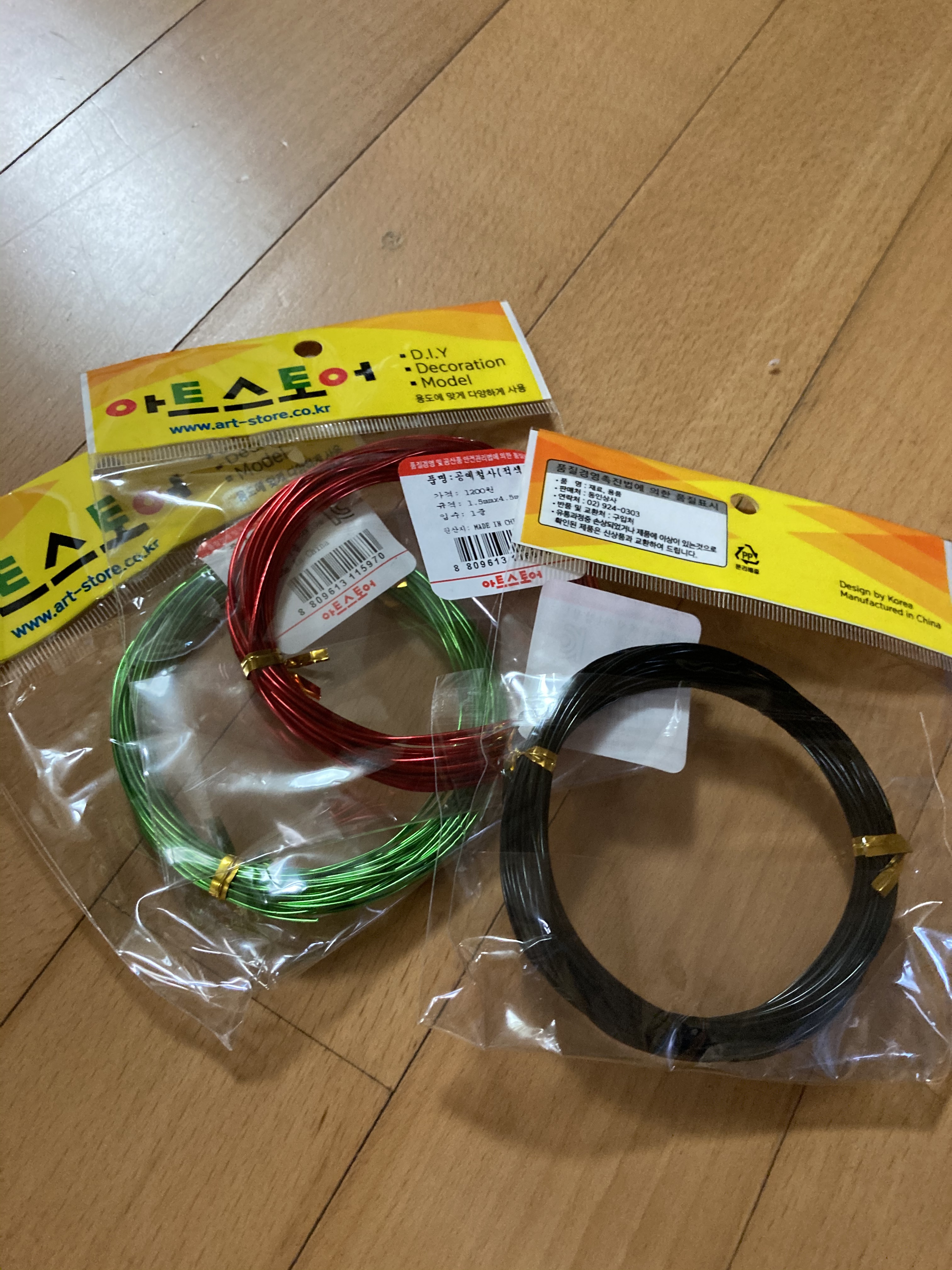 review-attachment-659b3821-9ef3-4b73-bc3c-7edf2b424574.jpeg