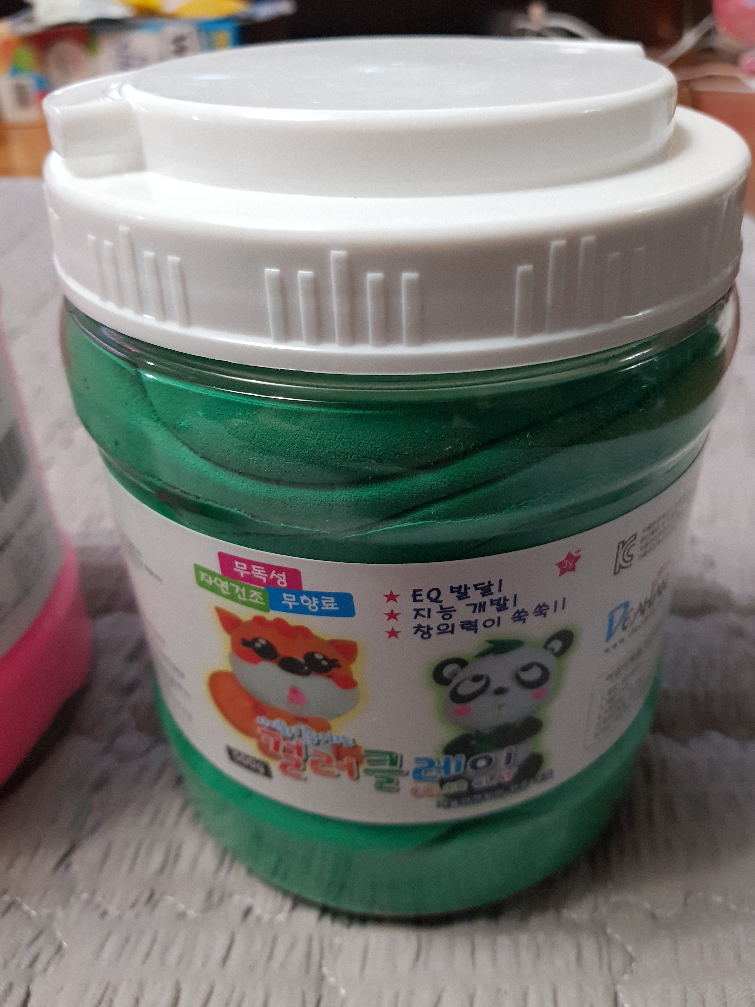 review-attachment-2aae6e9c-065a-40cc-9faa-7741219e1ea0.jpeg