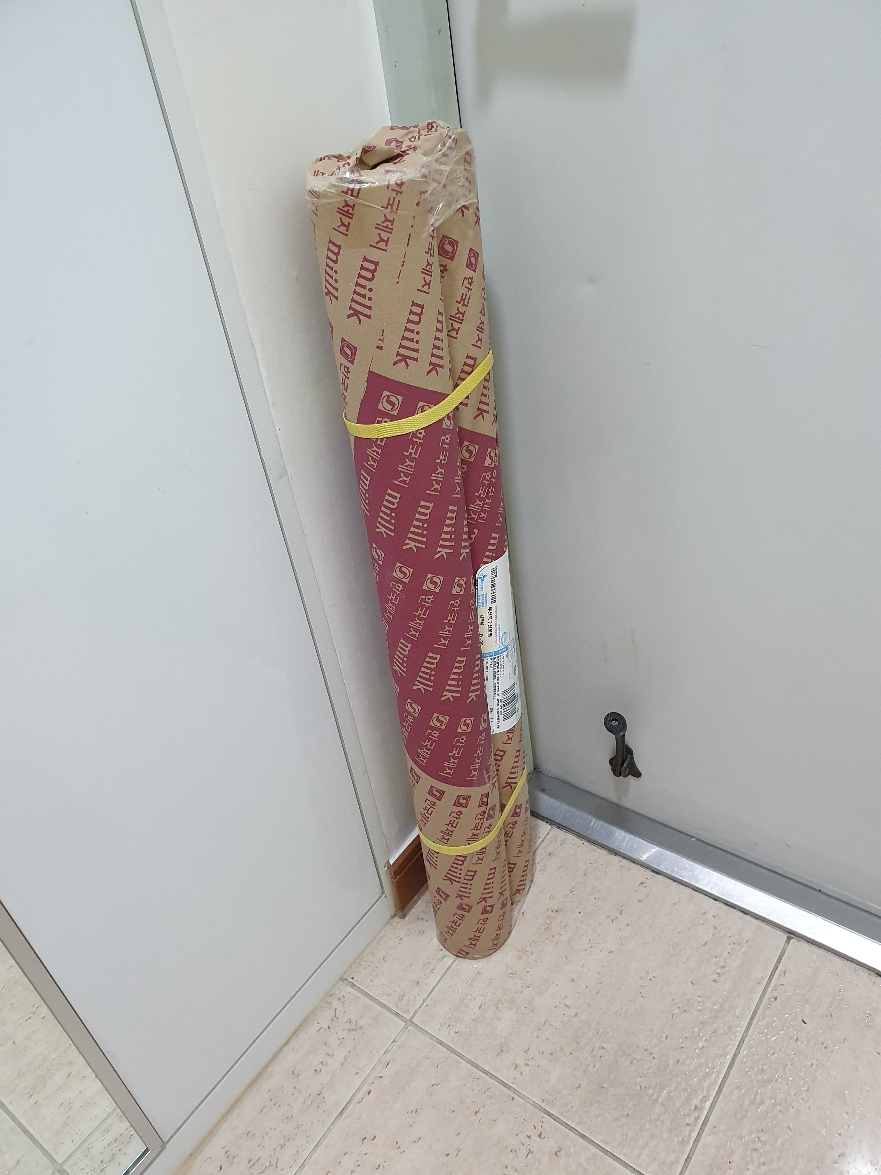 review-attachment-a761f81b-79a0-4812-8de3-109860468d34.jpeg