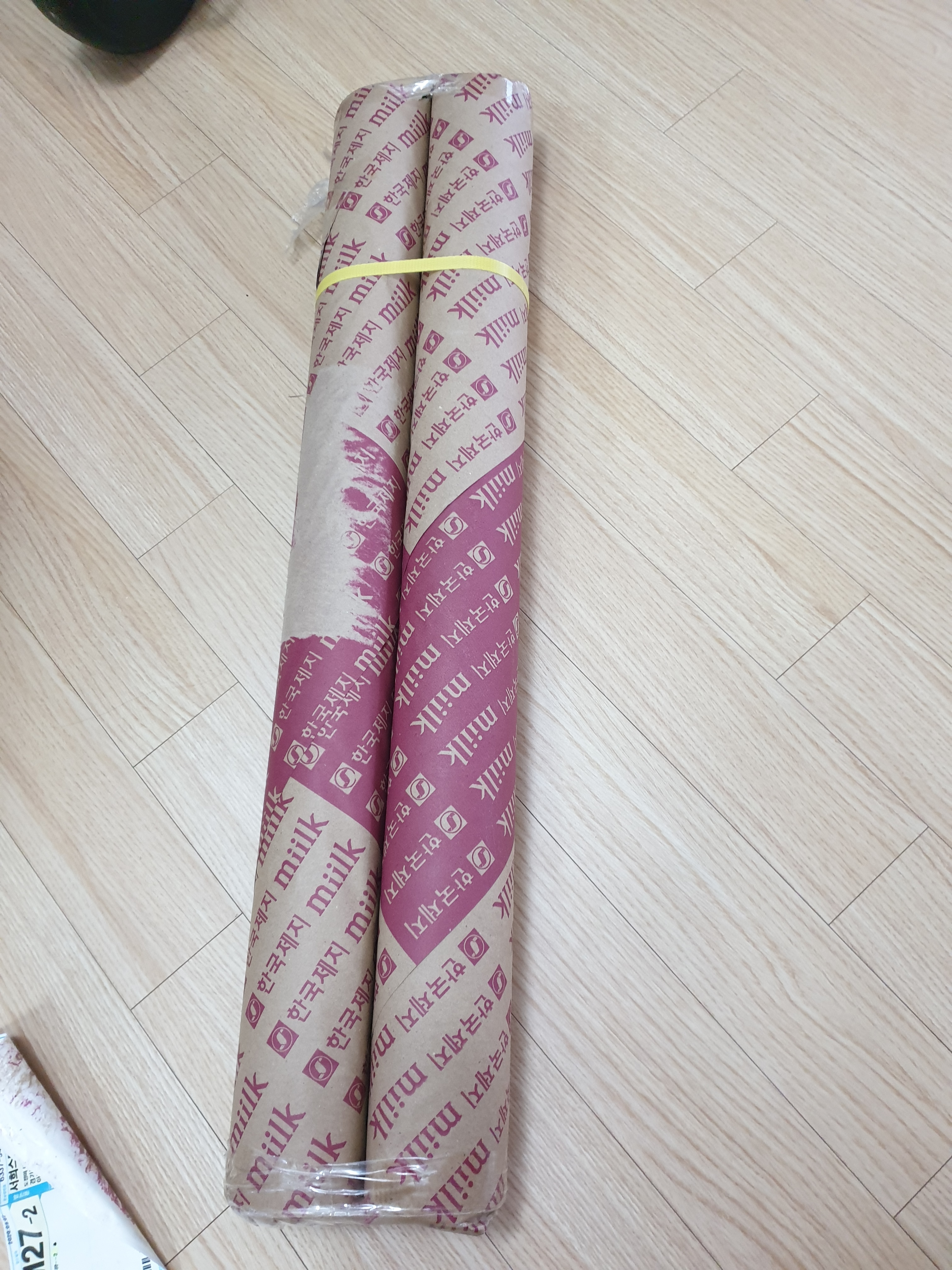 review-attachment-489362a7-108c-4ad0-9ea9-75ae779b87e3.jpeg