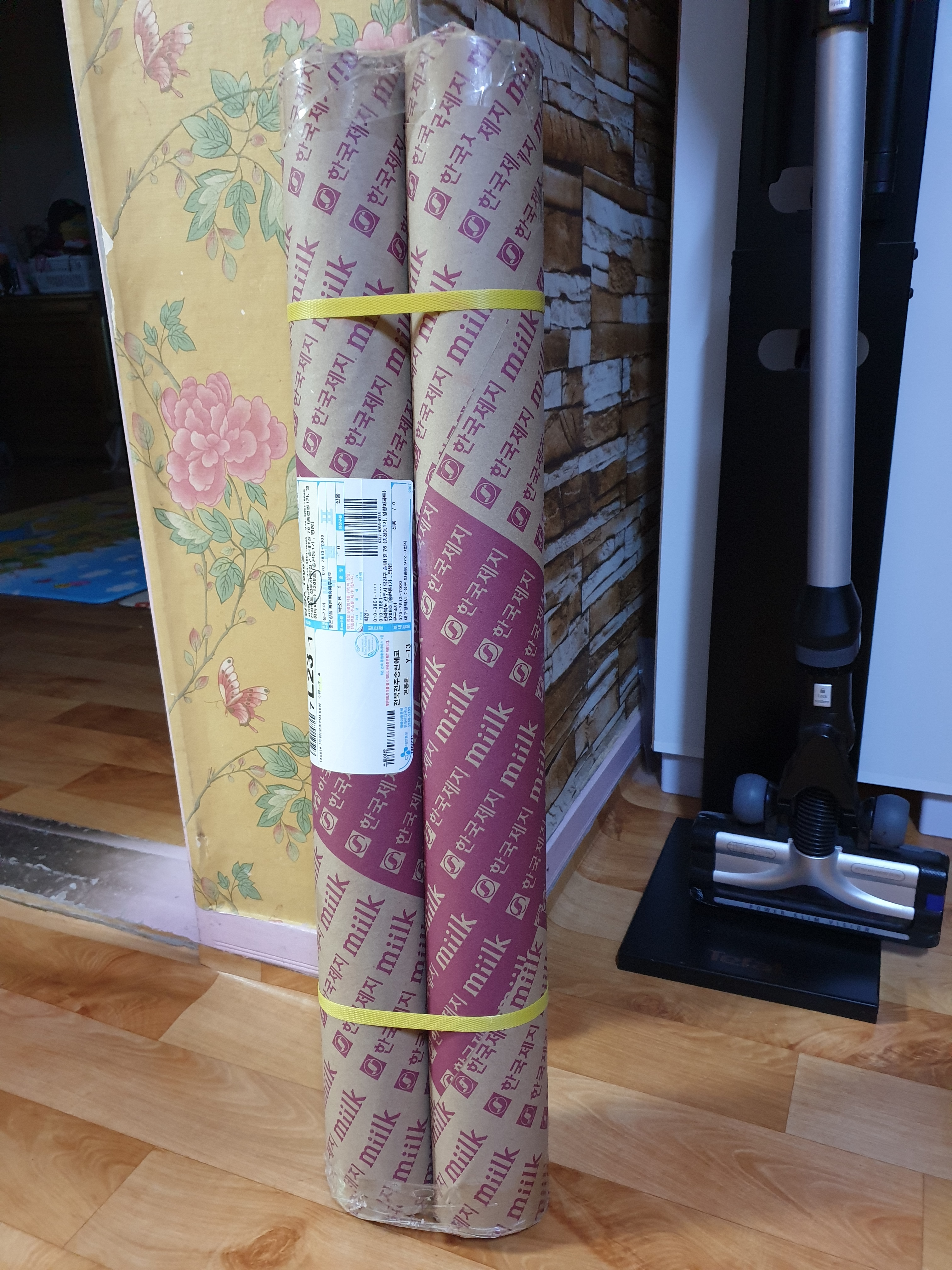 review-attachment-32abcd6e-d7e1-4199-aae3-b64d6aaf838c.jpeg