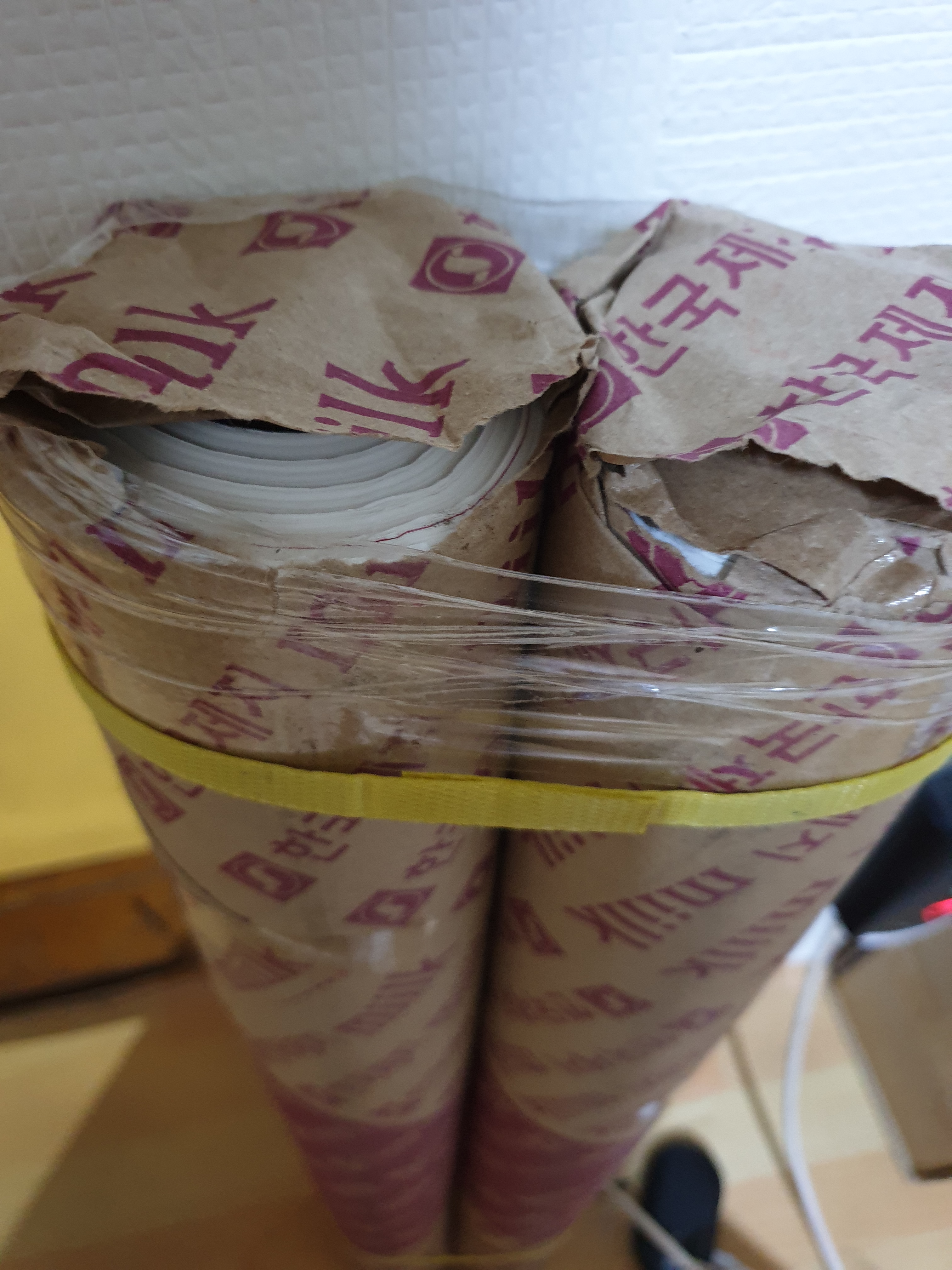 review-attachment-da7776f7-81ad-4747-a9e4-79a551c98e0d.jpeg