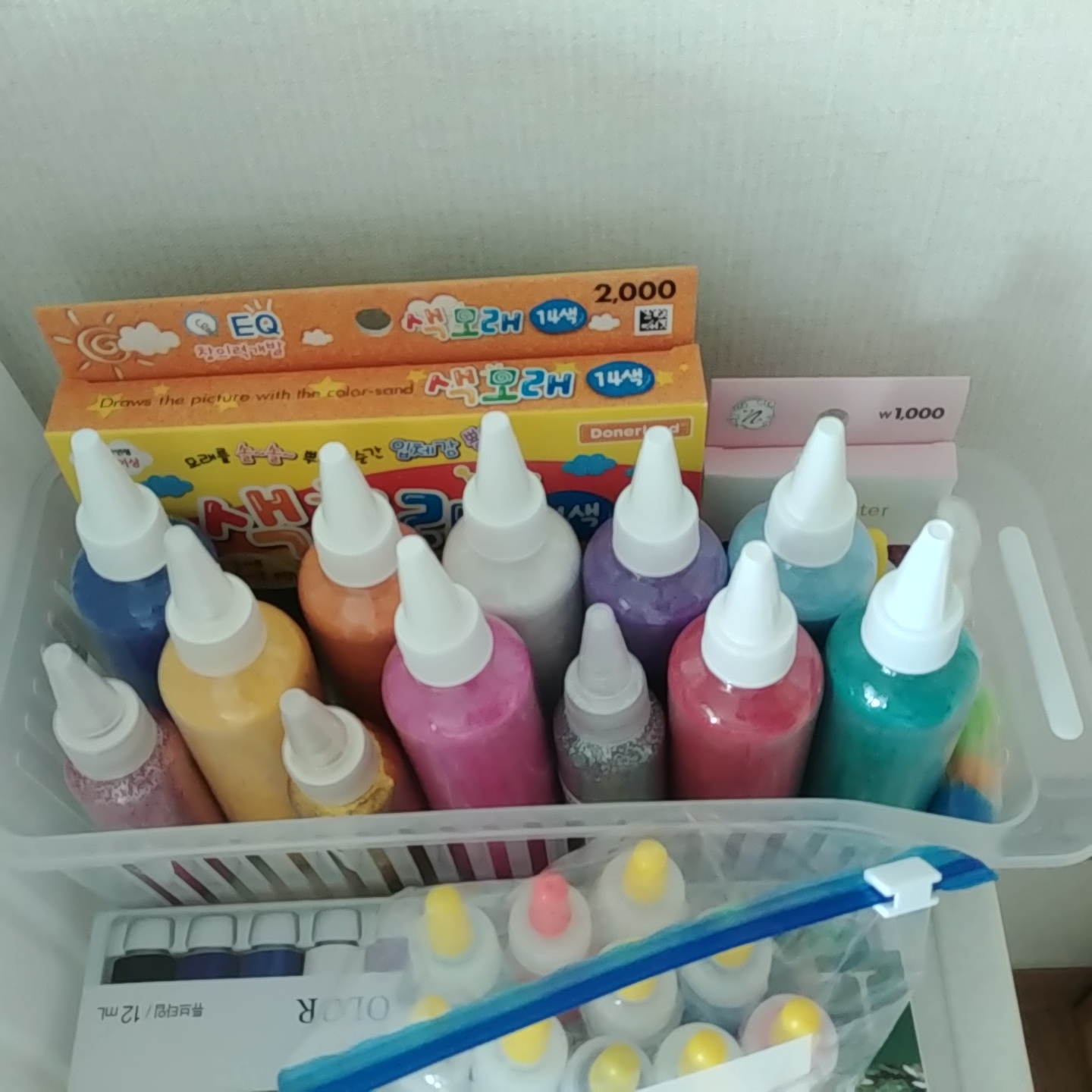 review-attachment-50330f59-f4bf-4a9e-9a9a-d253568b2c00.jpeg