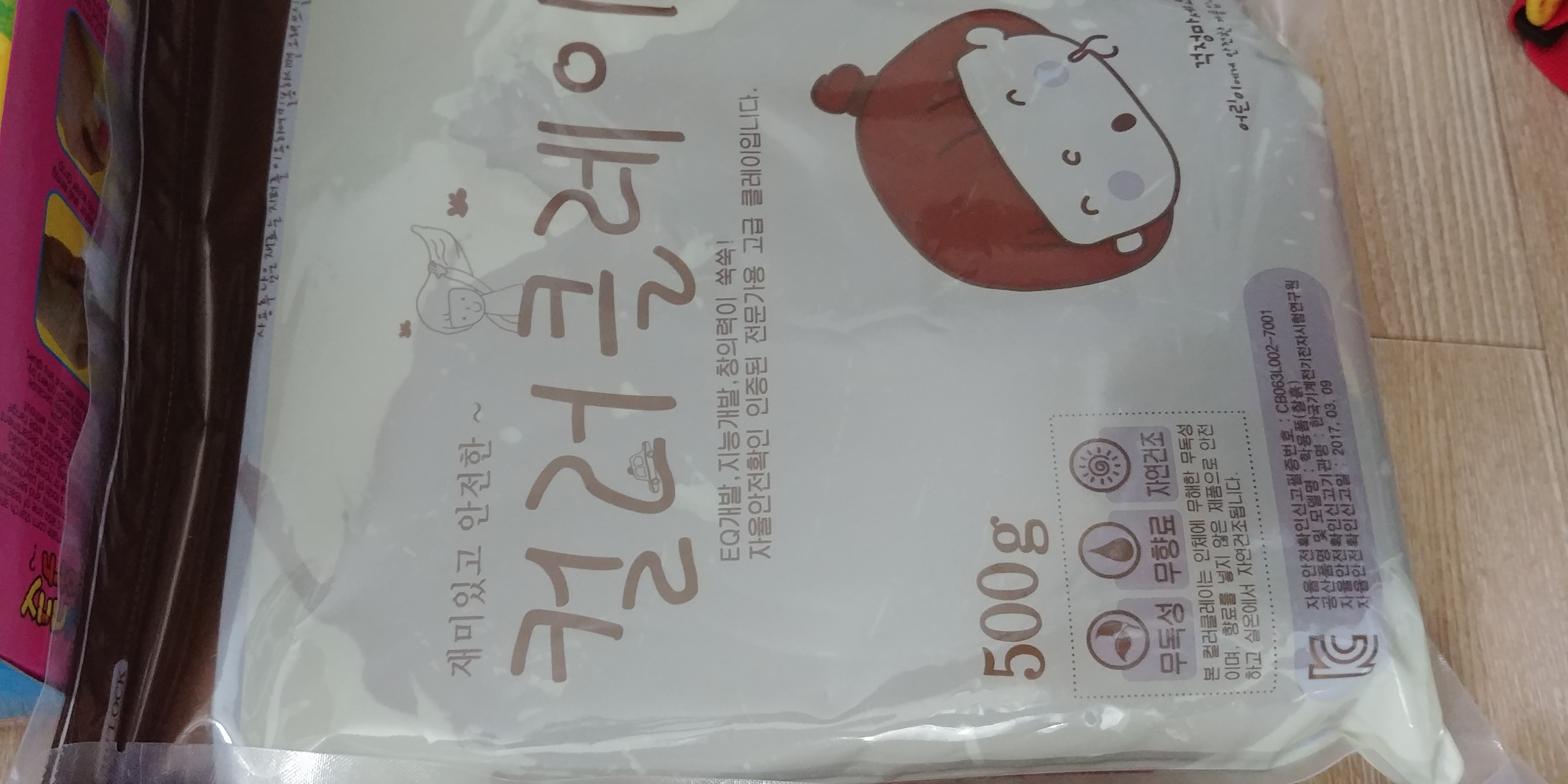 review-attachment-12aa30cf-6558-4d97-8a5c-6d72b0d2c13c.jpeg