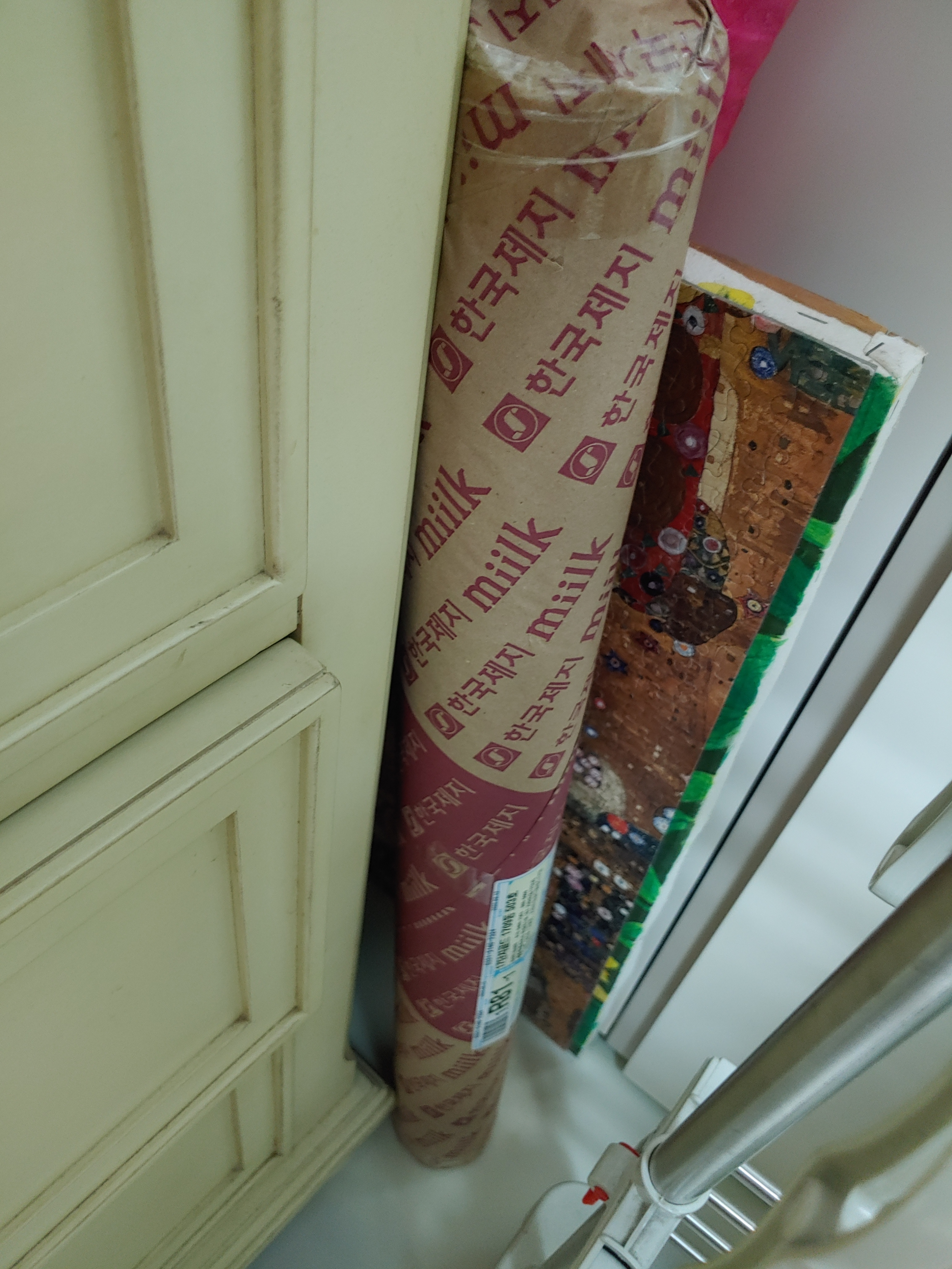 review-attachment-8eb7710e-261f-49a7-af6a-1cec14a10d23.jpeg