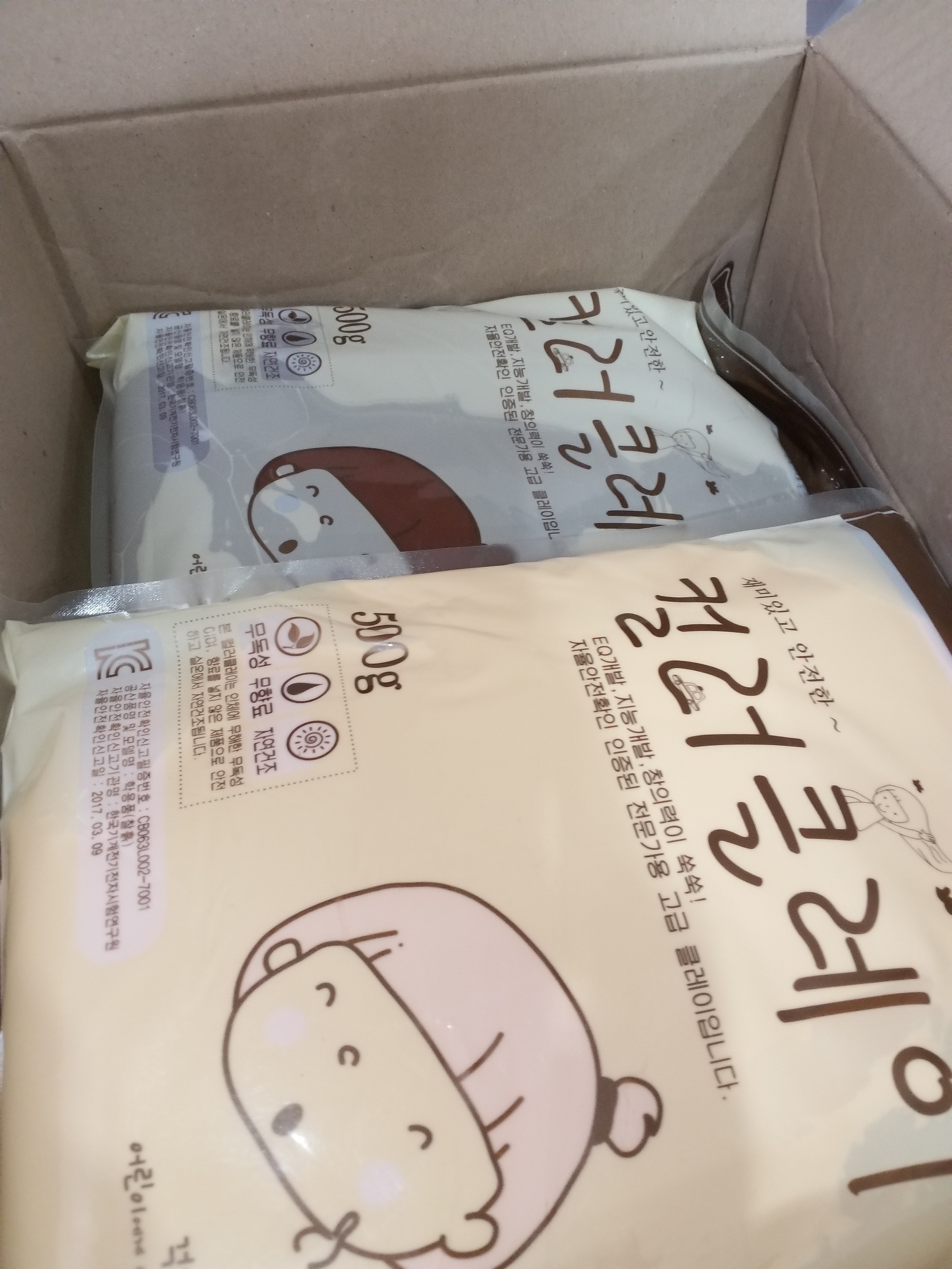 review-attachment-de975f96-91a0-4d29-94d6-c6829df6225c.jpeg