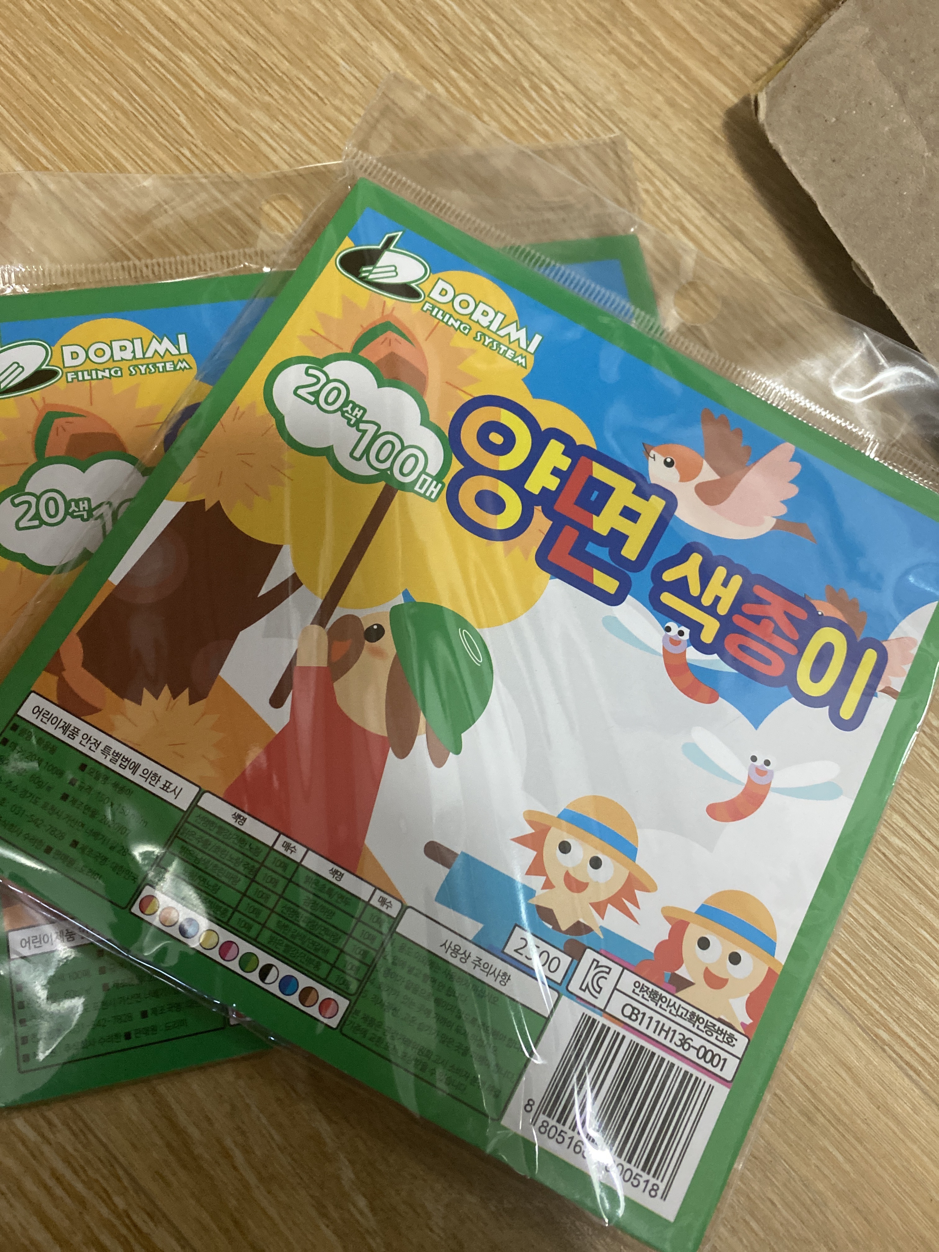 review-attachment-12d590e1-ebce-41d9-af83-2867029ba976.jpeg