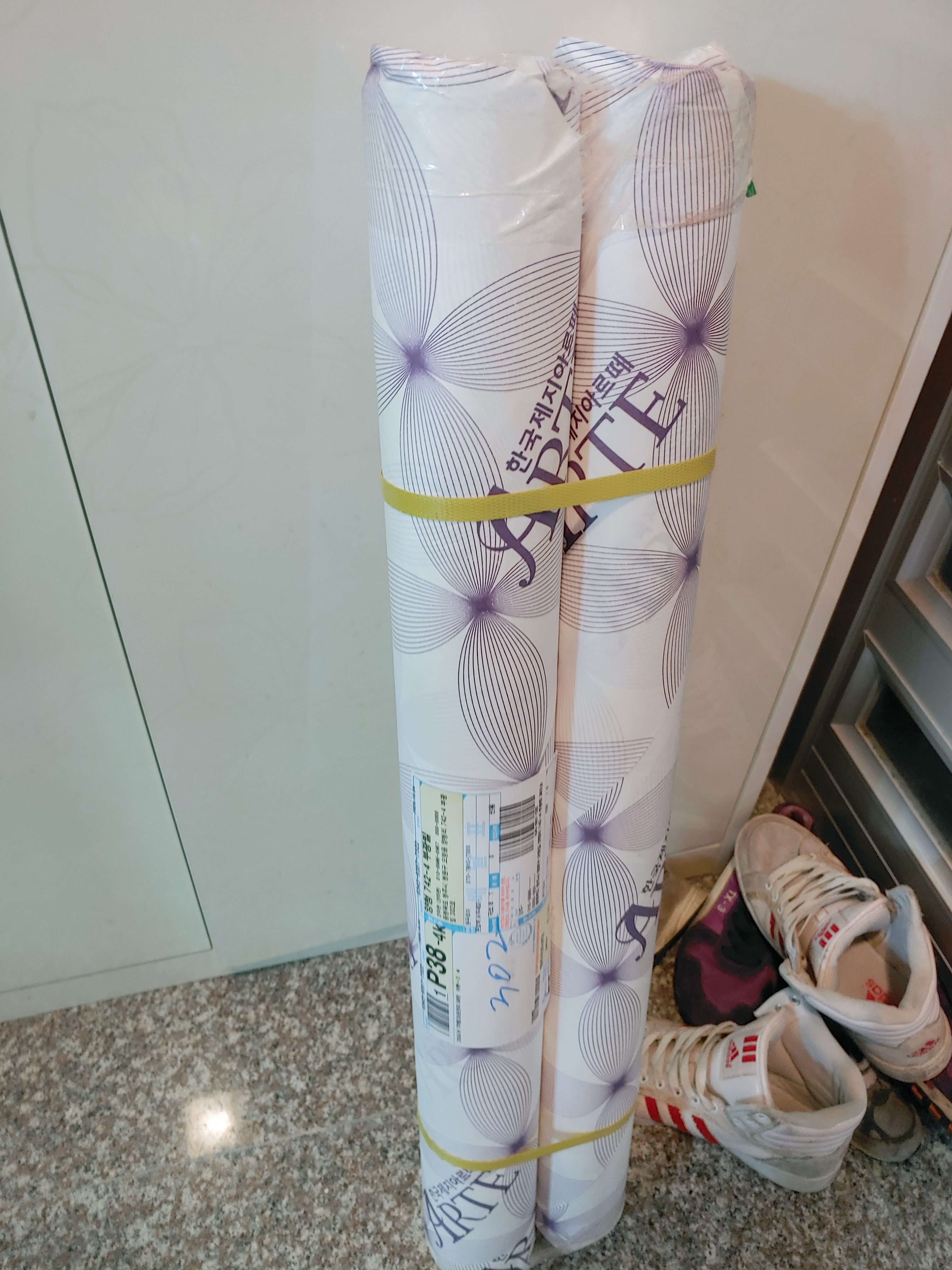 review-attachment-7fd743ff-07c0-4869-a40c-0112b9ecb5b6.jpeg
