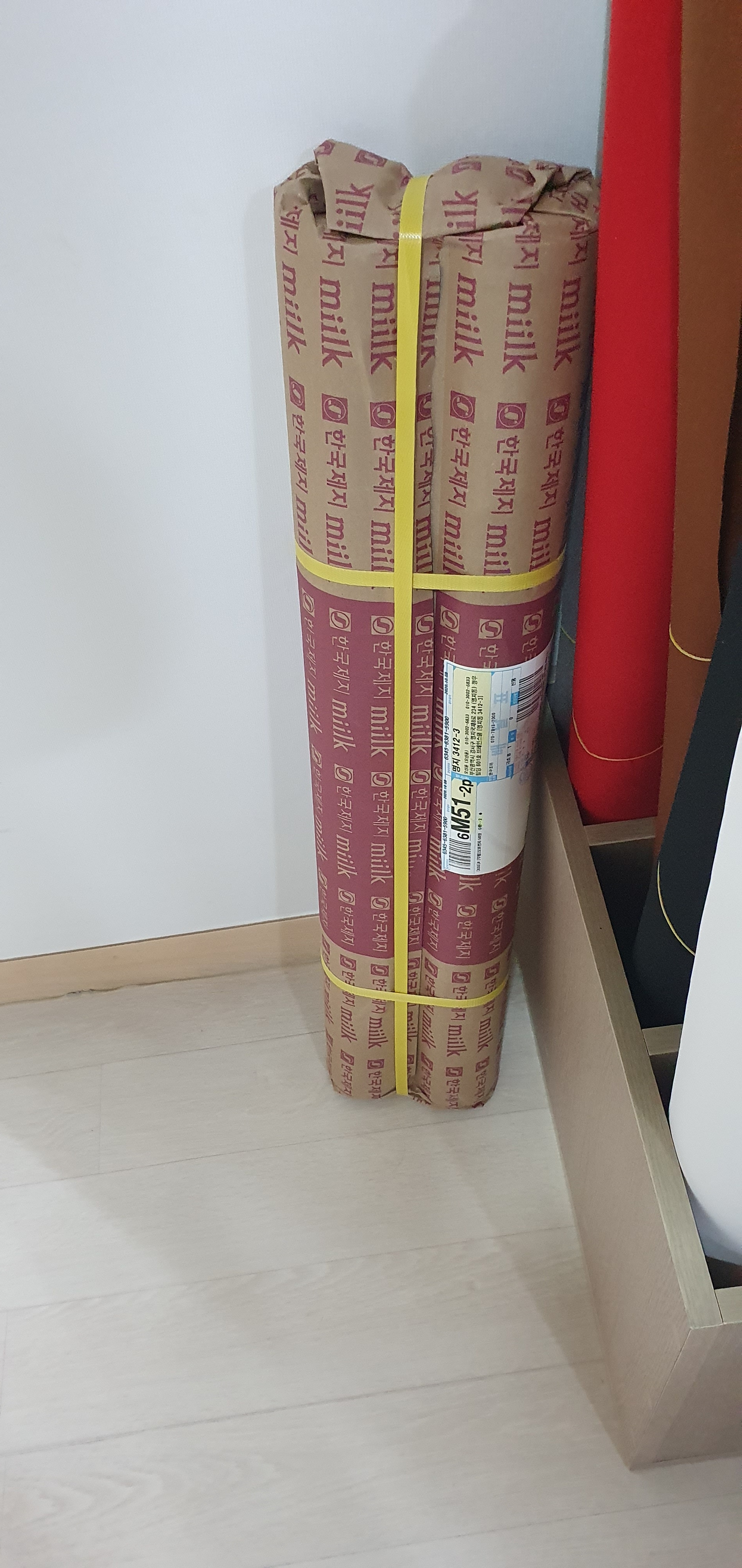 review-attachment-679eba84-55f7-45e9-8abe-043b00b4bdcb.jpeg