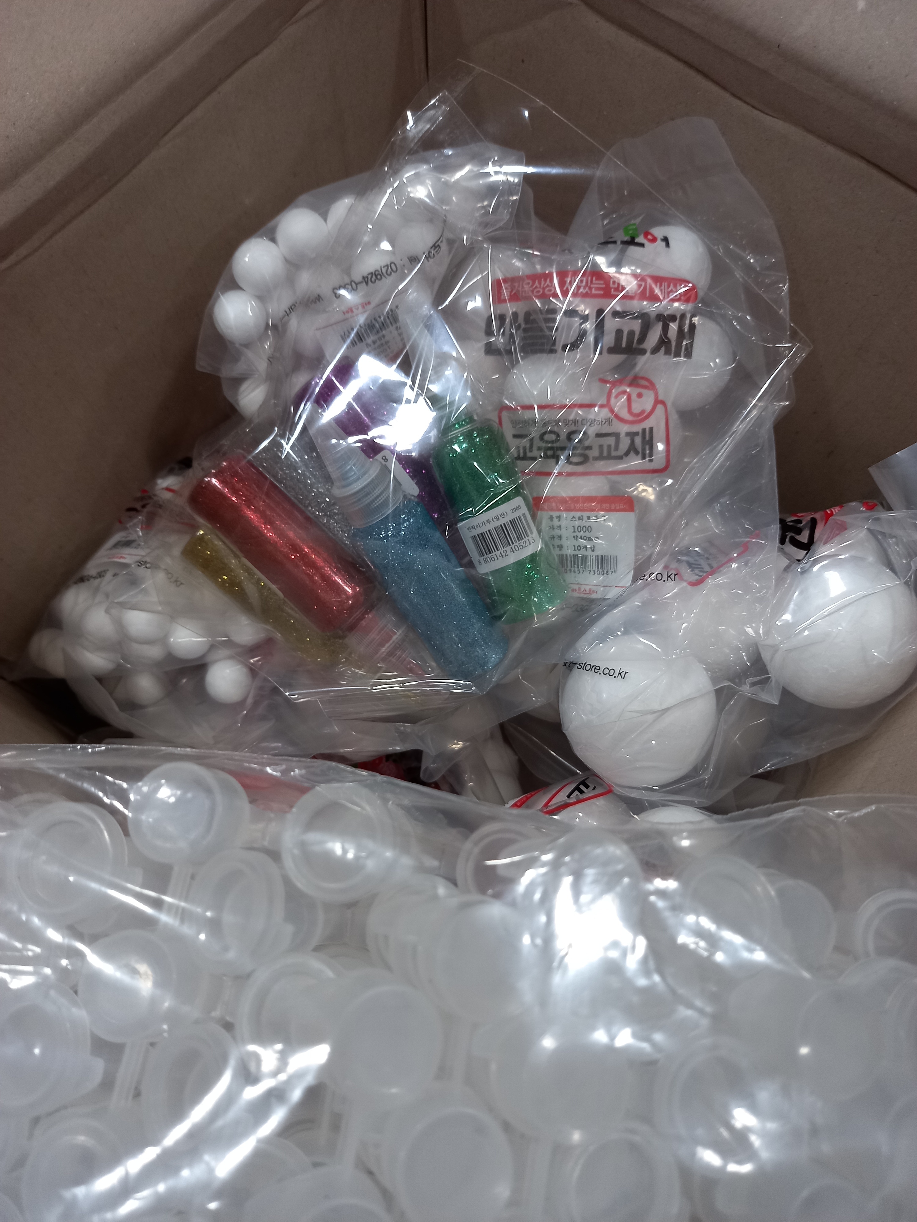 review-attachment-36af10a5-7b14-4aa0-9ca9-0701c7471b19.jpeg