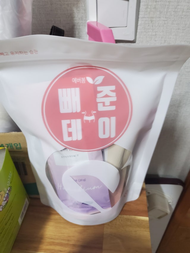 review-attachment-882c5752-4cdb-4c89-b76c-4af185103d1c.jpeg?type=w640