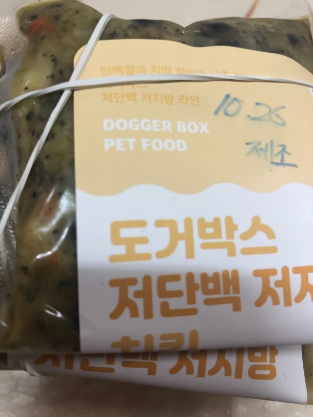 게시판 썸네일