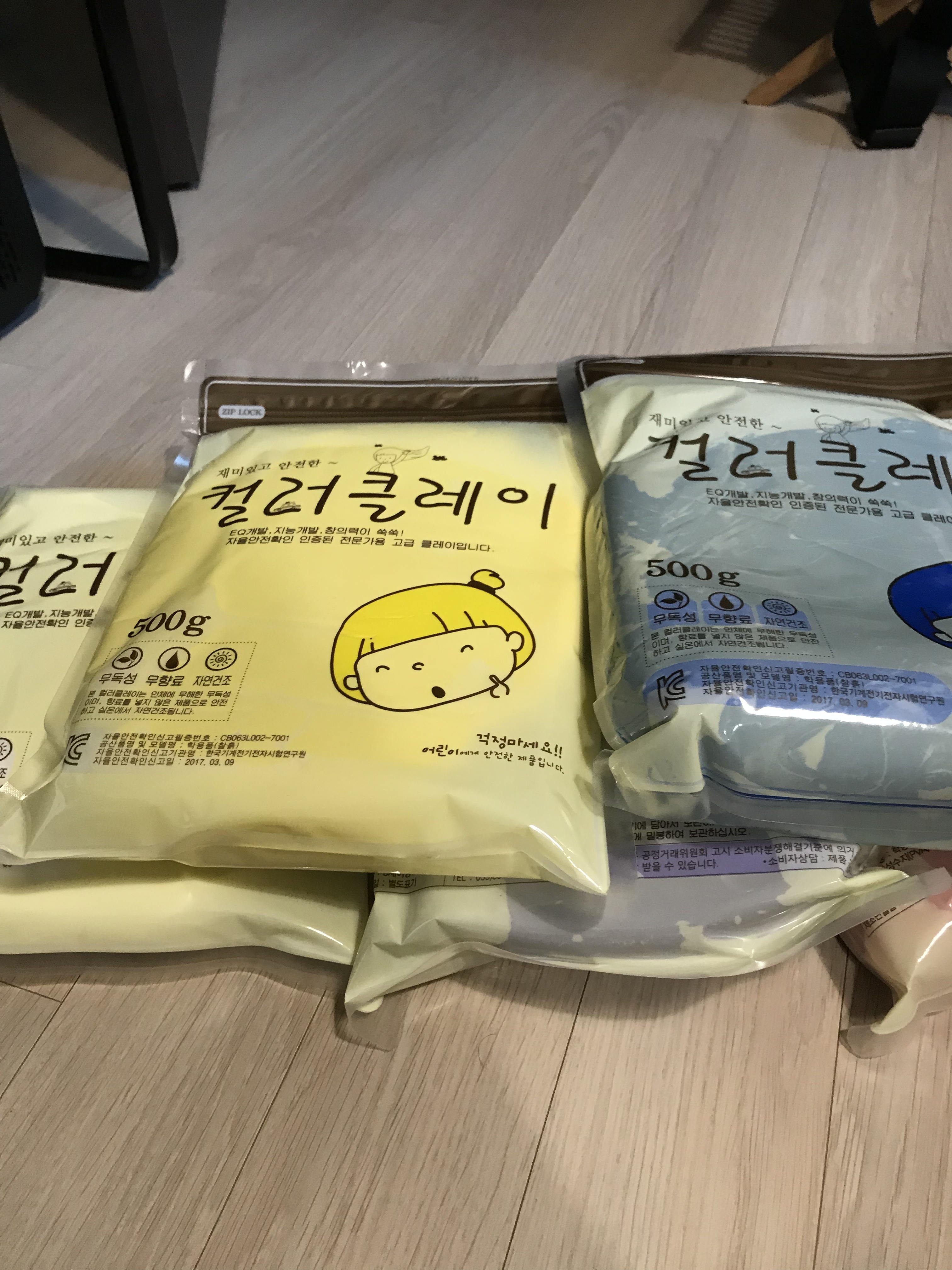review-attachment-c33842d8-a924-4f14-b884-f346737884d7.jpeg