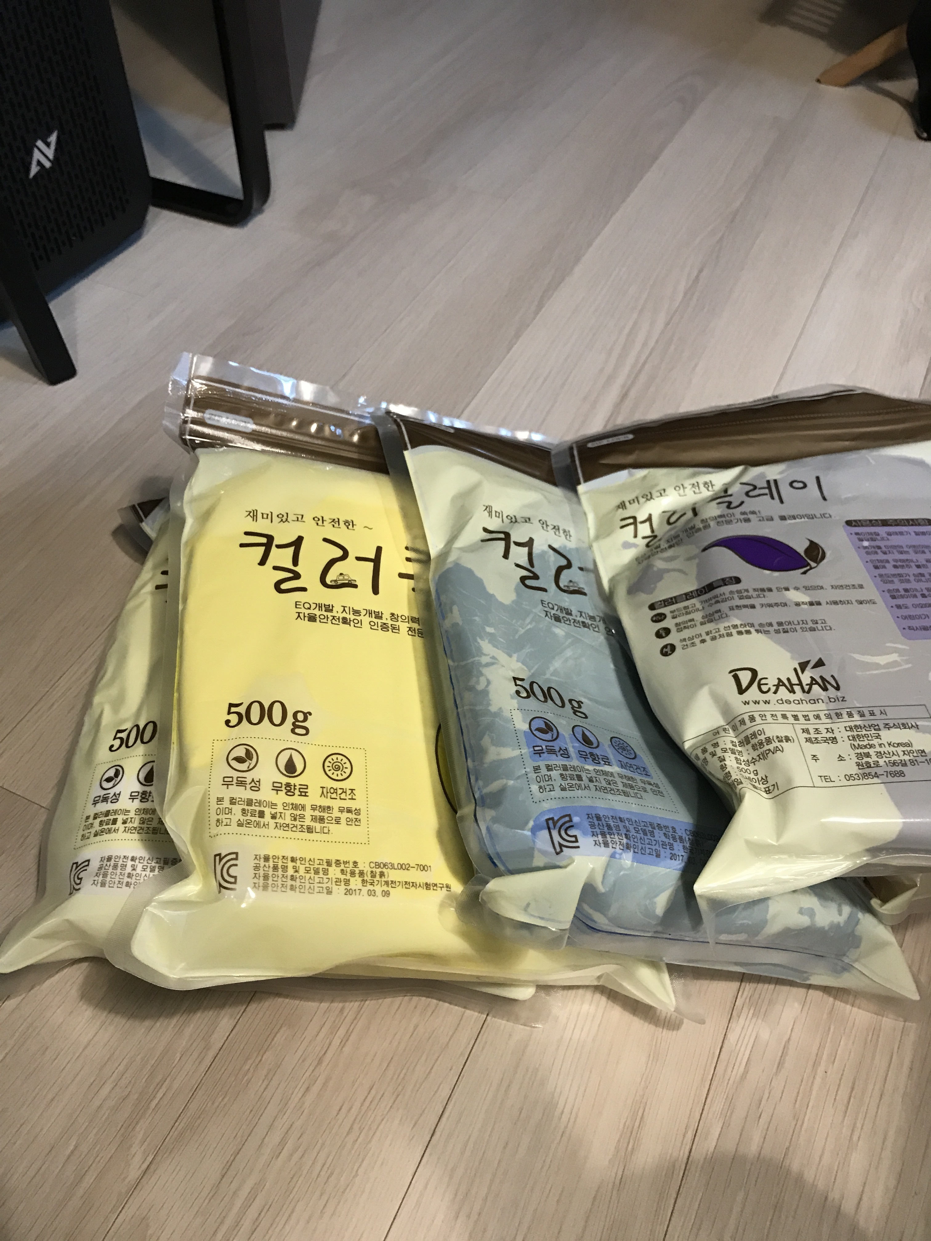review-attachment-37d46919-4ea0-4b50-936e-08fa087e74df.jpeg