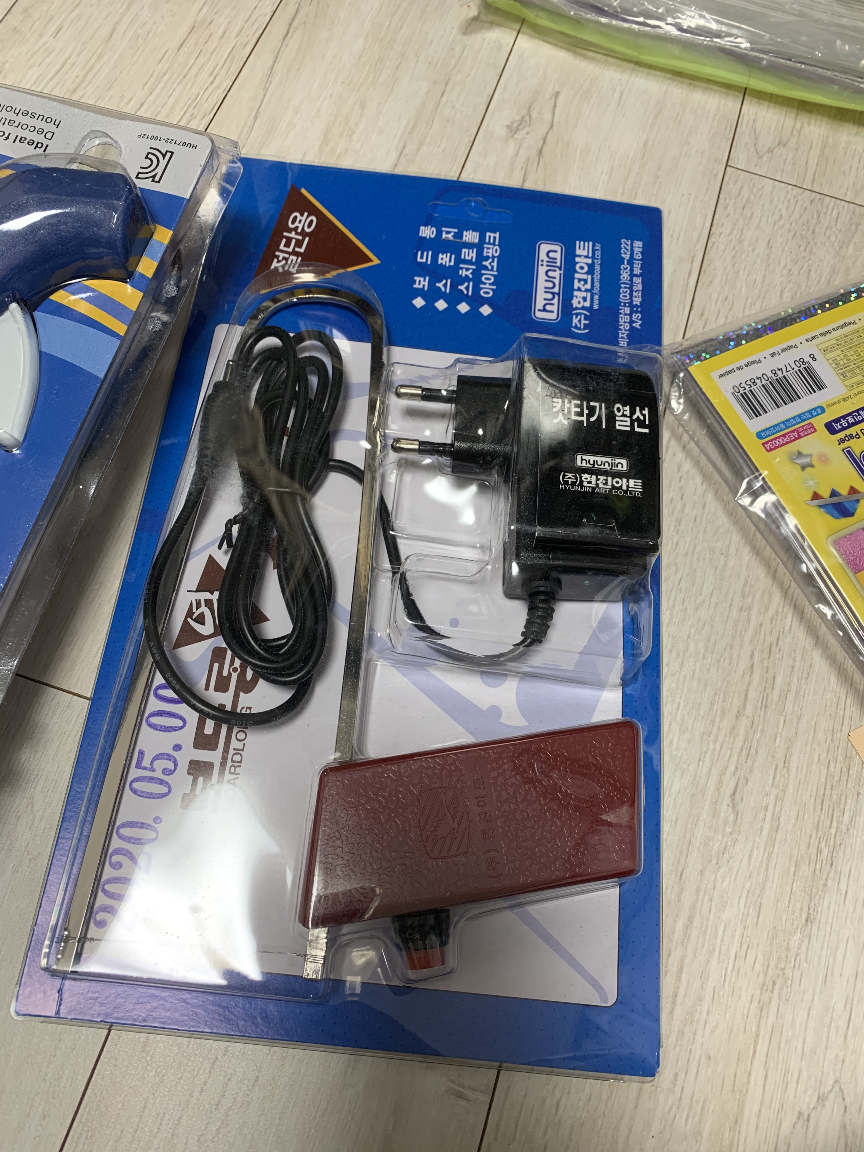 review-attachment-fe8eaf2b-4276-4100-a77f-bc31de624a9e.jpeg