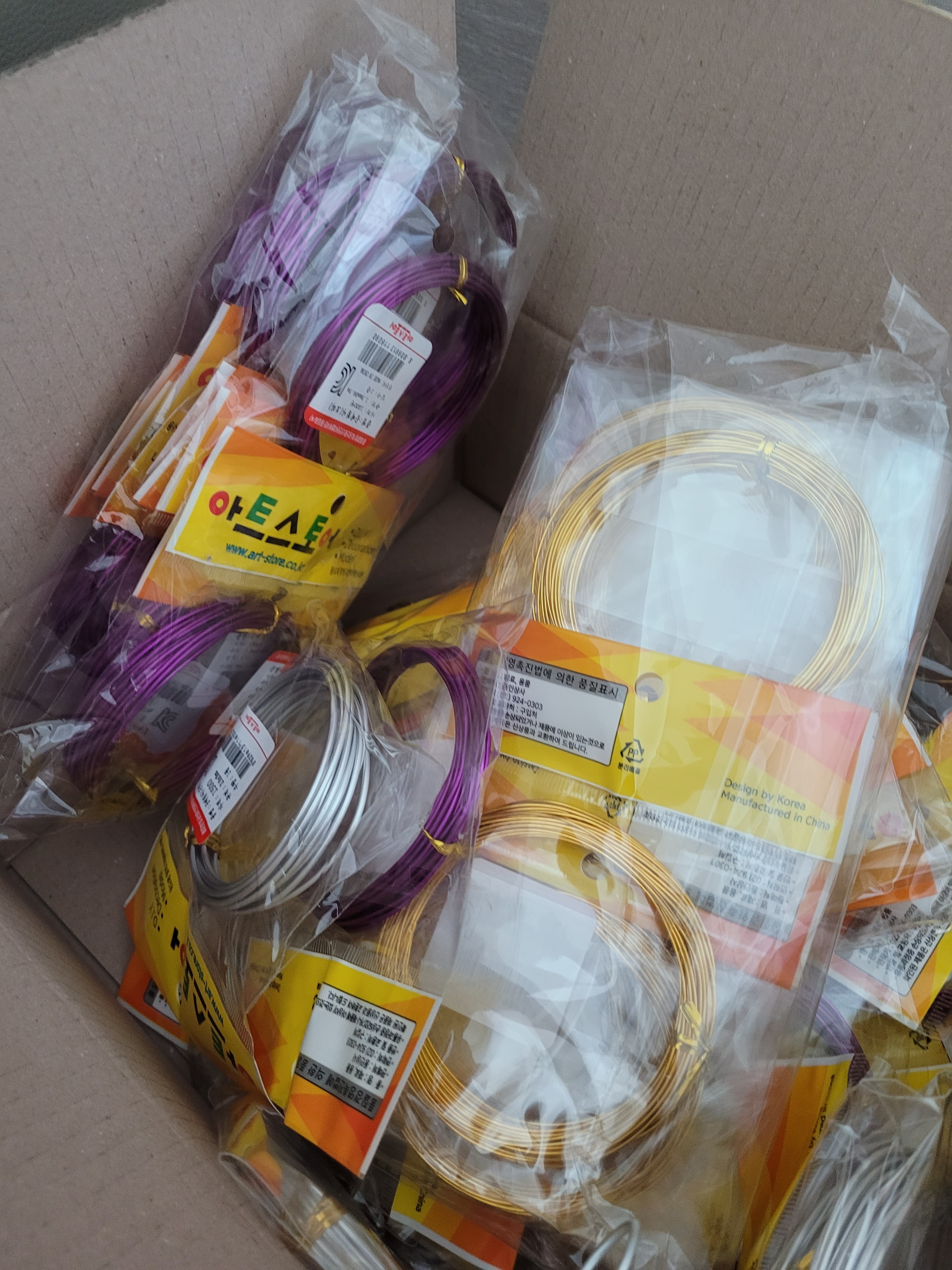 review-attachment-1f64a98c-ddad-4c02-aced-c9e65d0b2418.jpeg