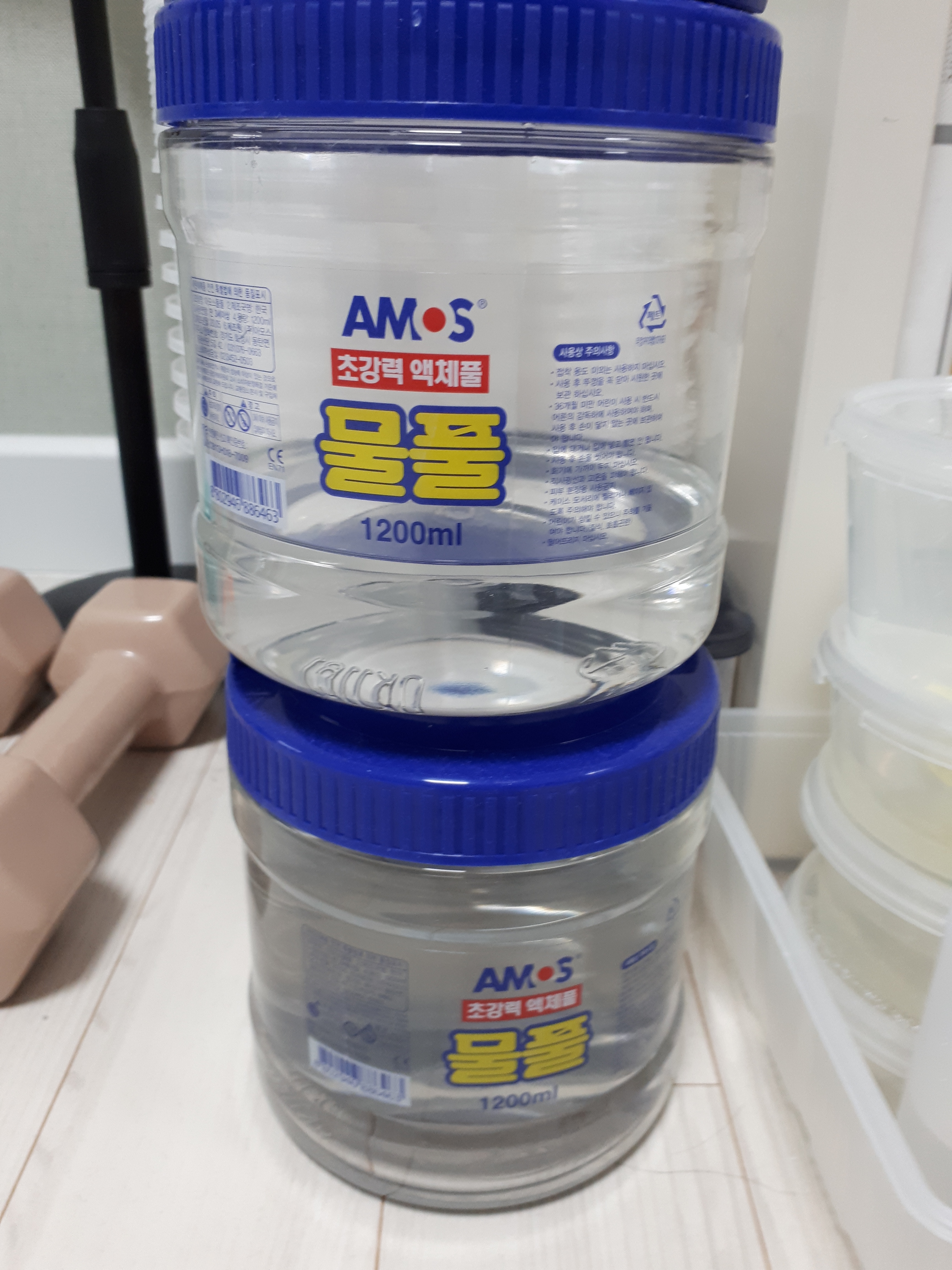 review-attachment-879a9bb8-748a-4f4a-899b-f12356660219.jpeg