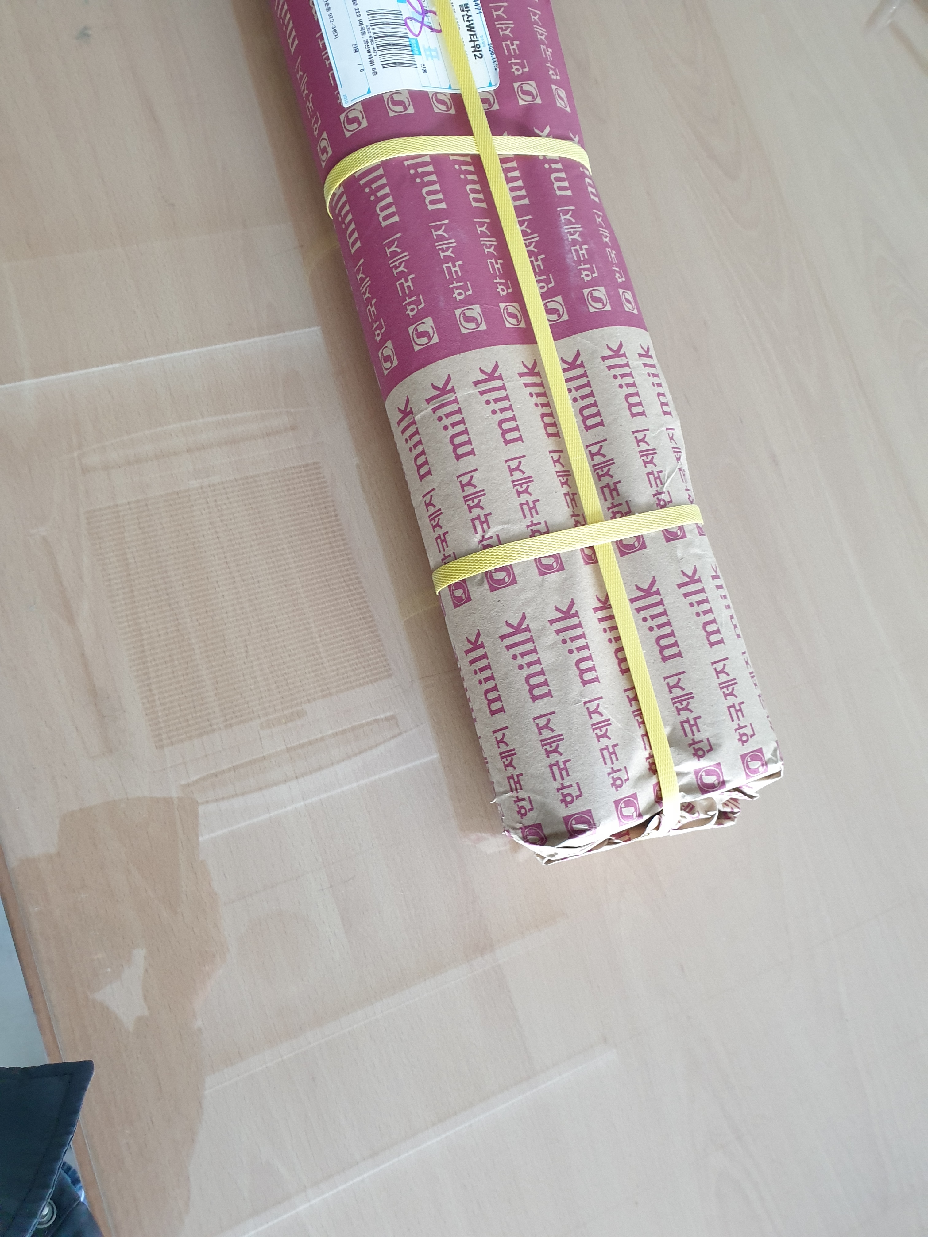 review-attachment-ae84b871-2d3c-4825-91f9-efad84c9b3f8.jpeg