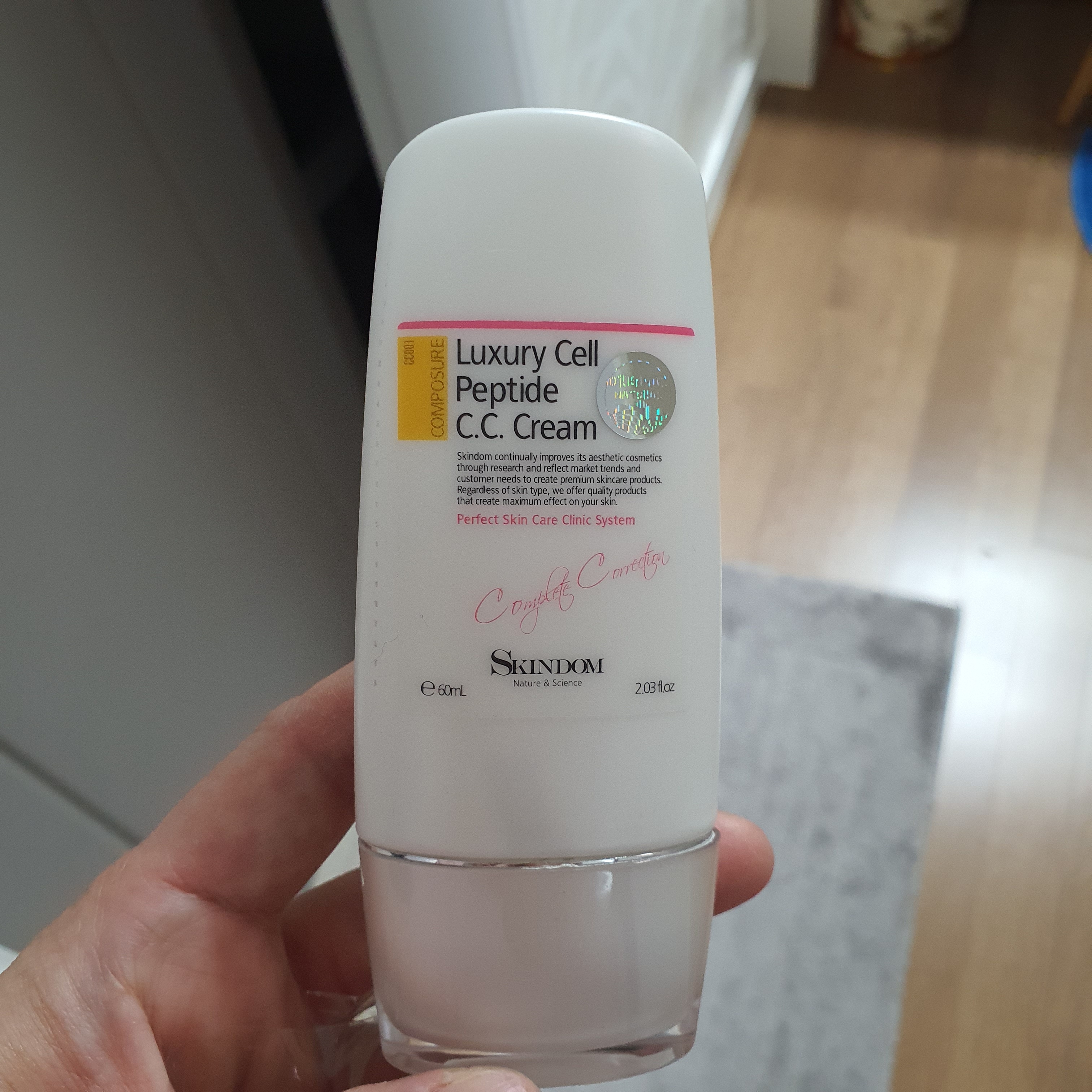 빠른 배송과 사용시 끈적임 없어 바르는데 매우 만족합니다. 상품 사용후기 - 스킨덤리테일