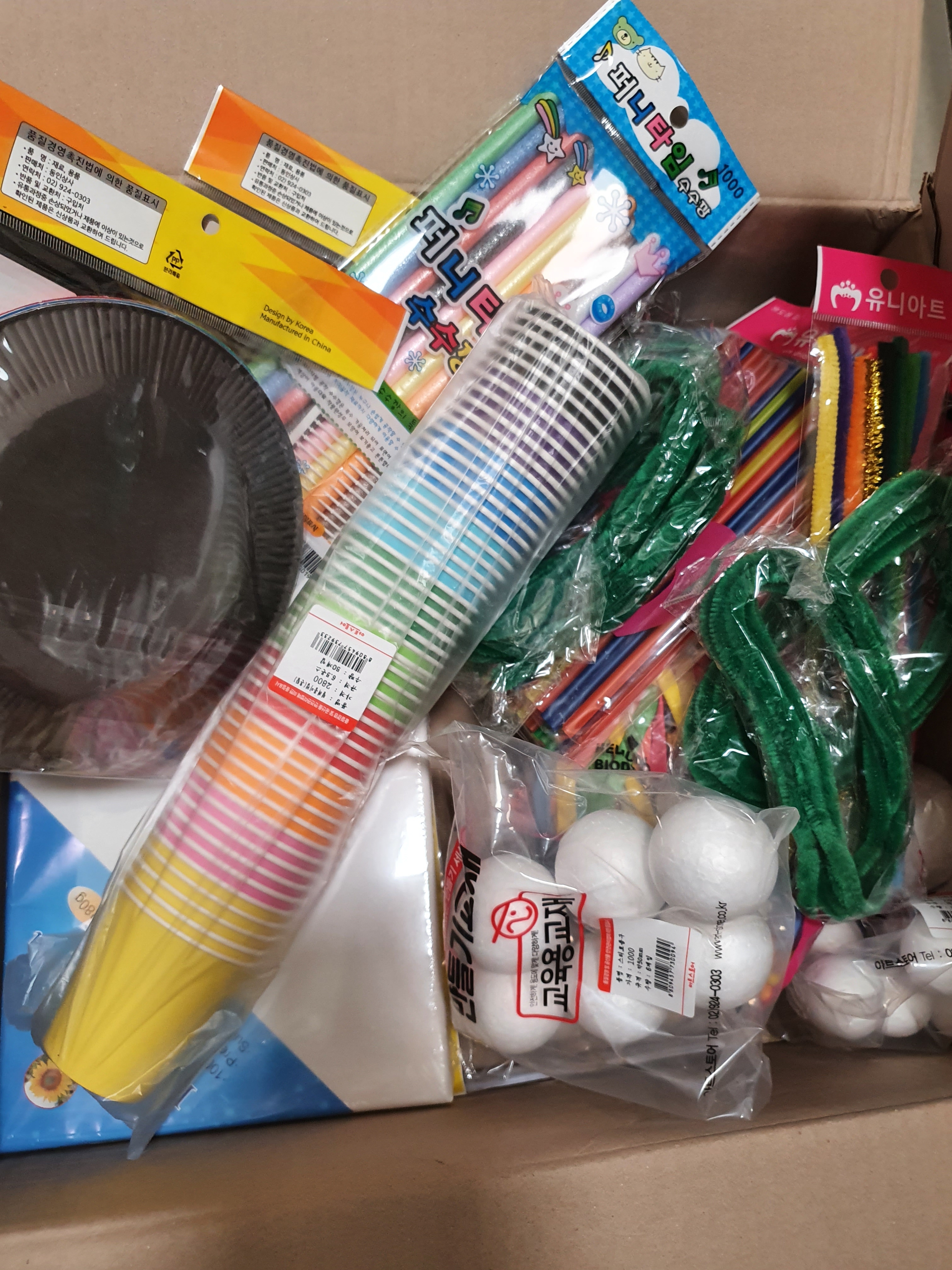 review-attachment-6c264fe9-7779-46b2-814d-245ae5af1cdc.jpeg