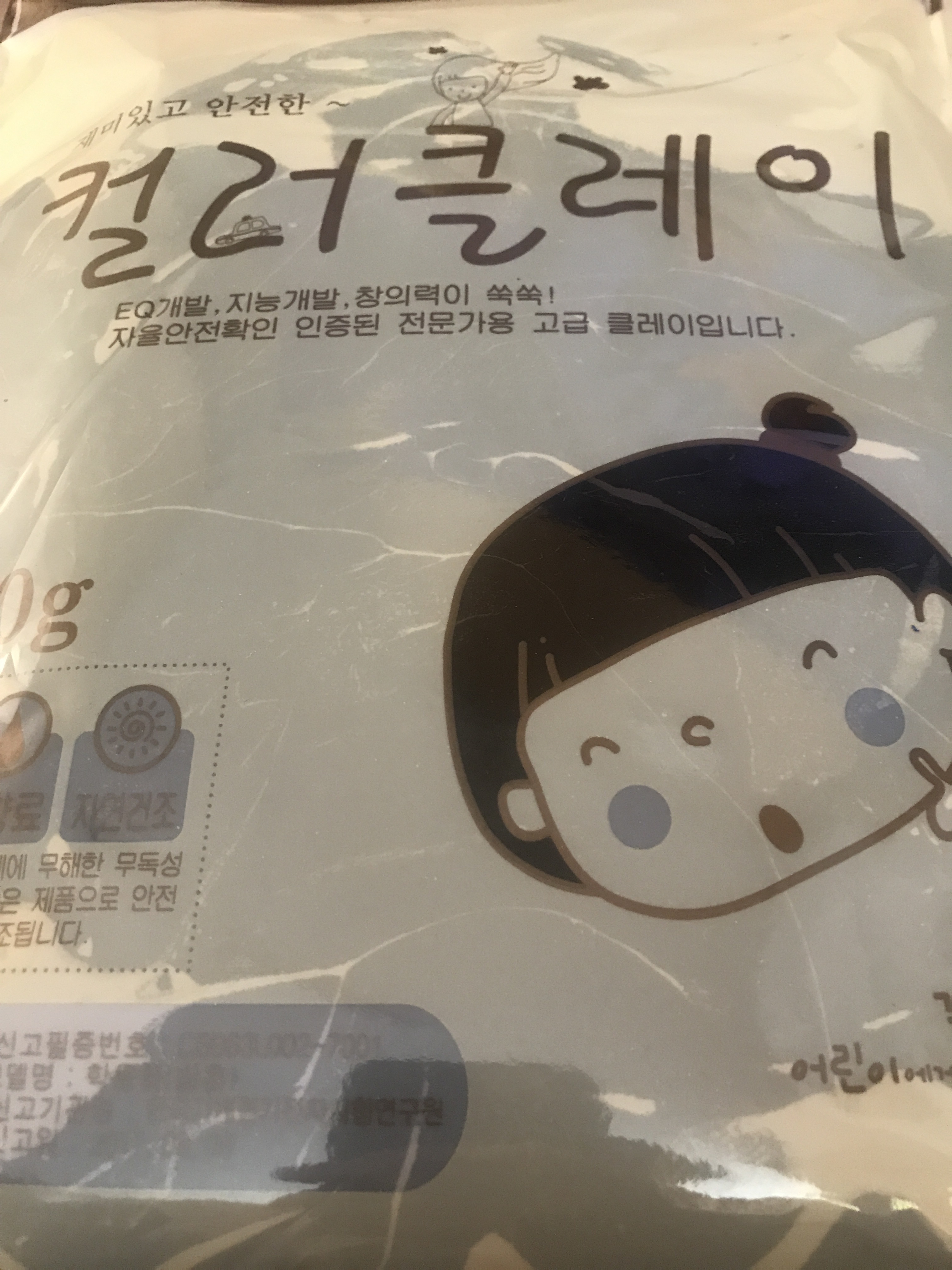 review-attachment-96fa66a0-19fc-44ef-8d5f-ad37821ecfe3.jpeg
