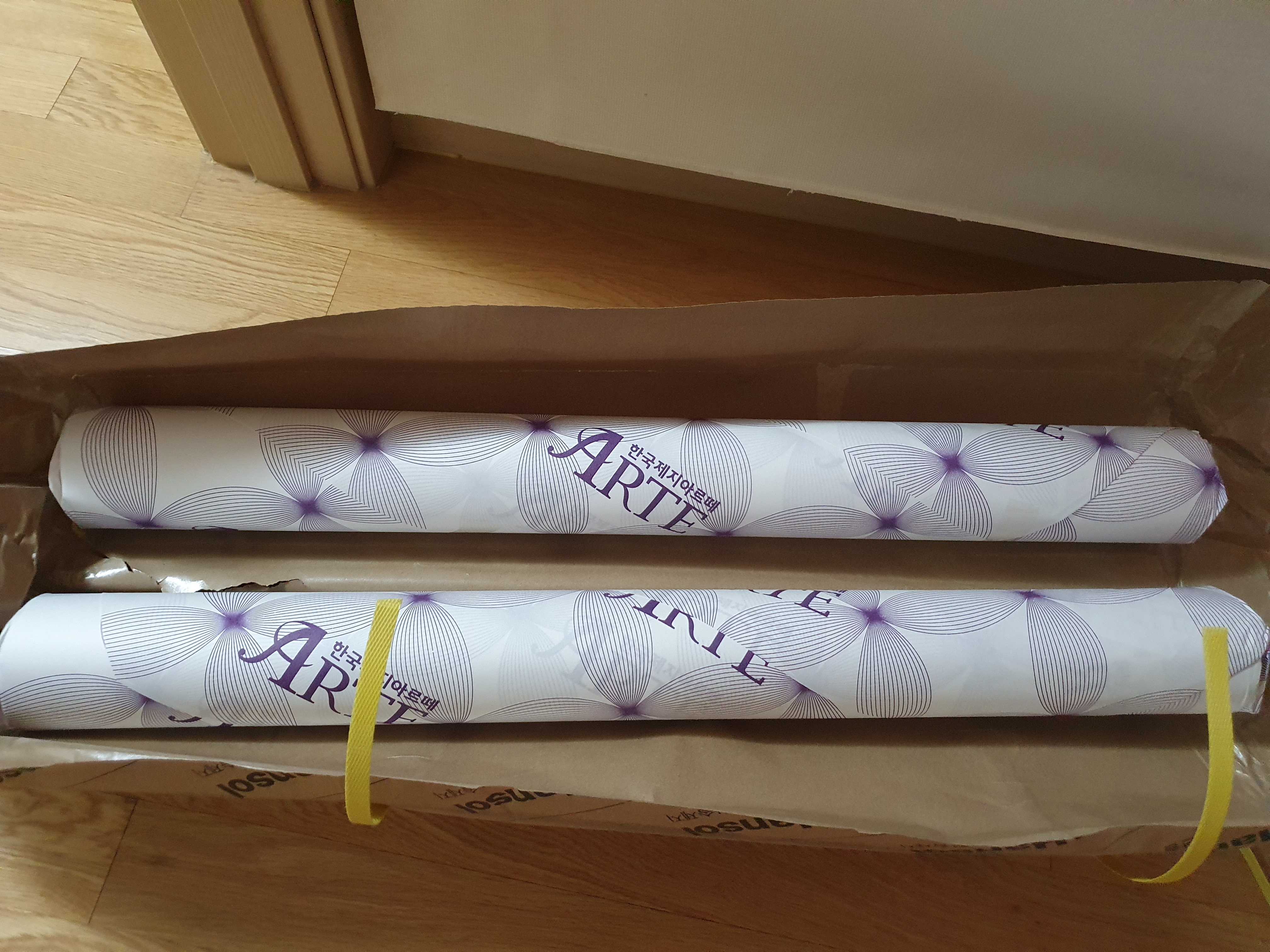 review-attachment-392de00f-1b3d-467a-9ada-d073ea6f7e61.jpeg