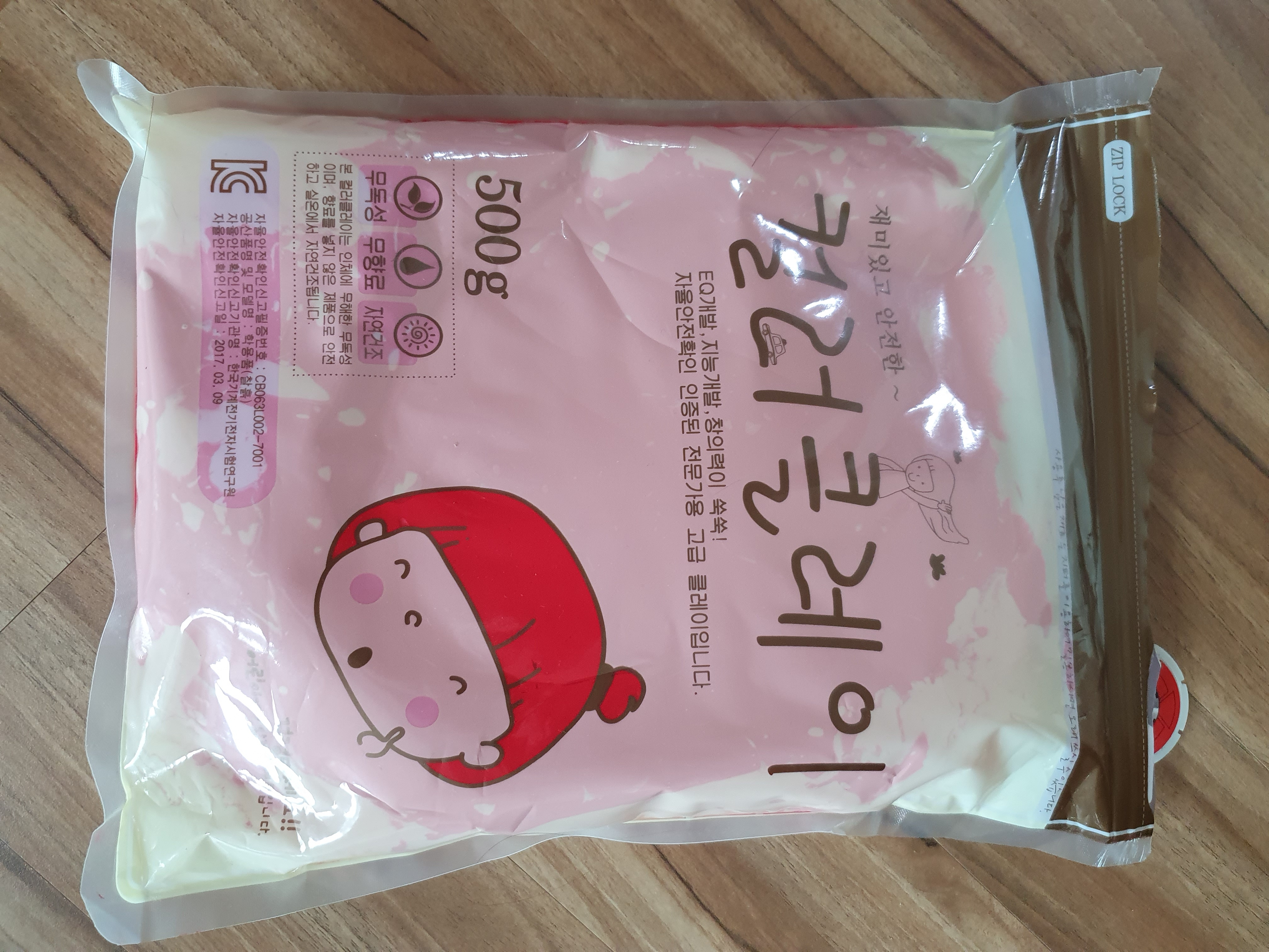 review-attachment-09601fce-bf9b-47d4-a176-c7727124407a.jpeg