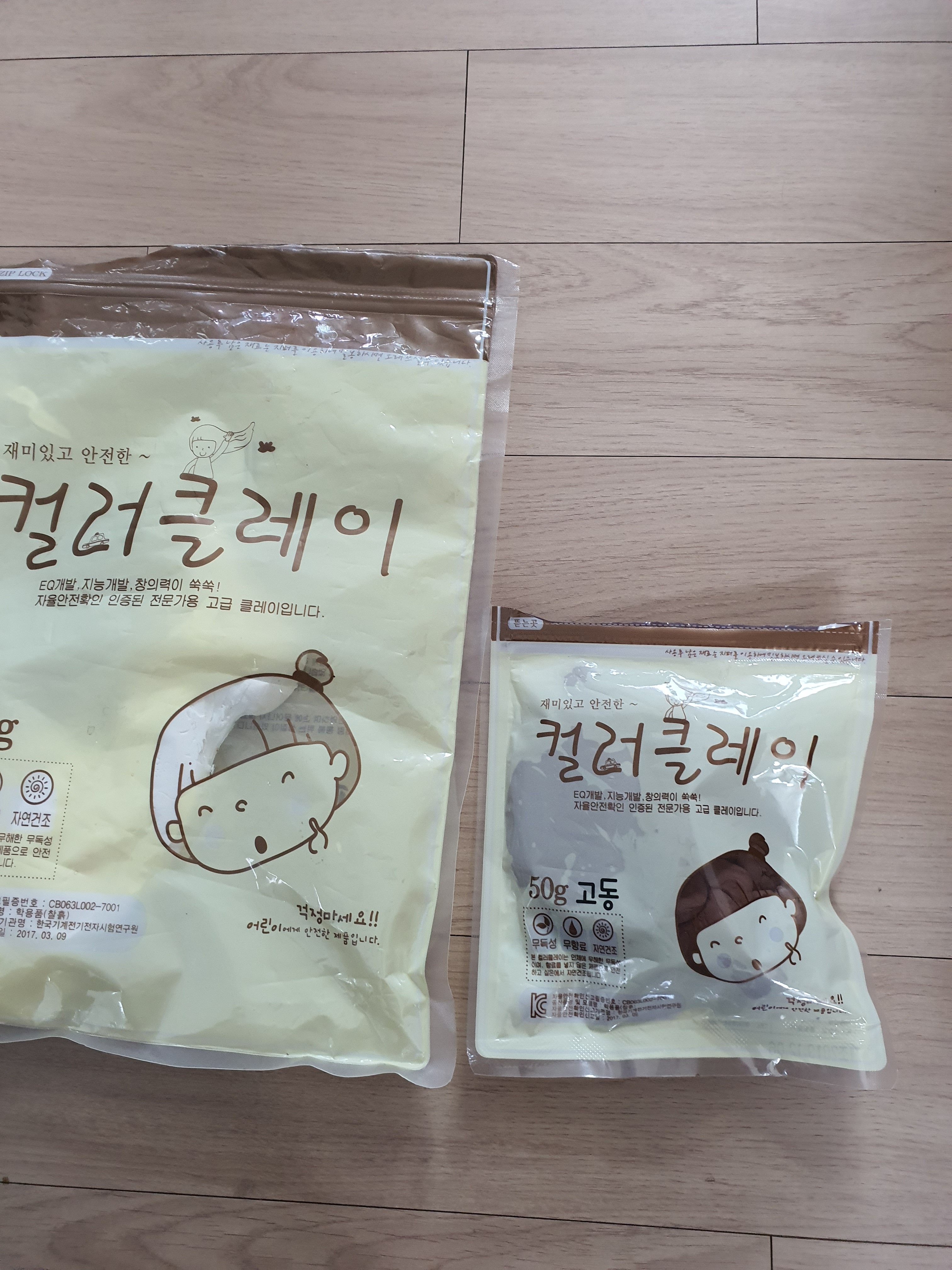 review-attachment-90b04396-a952-4ebf-84fb-c417f08a3d48.jpeg