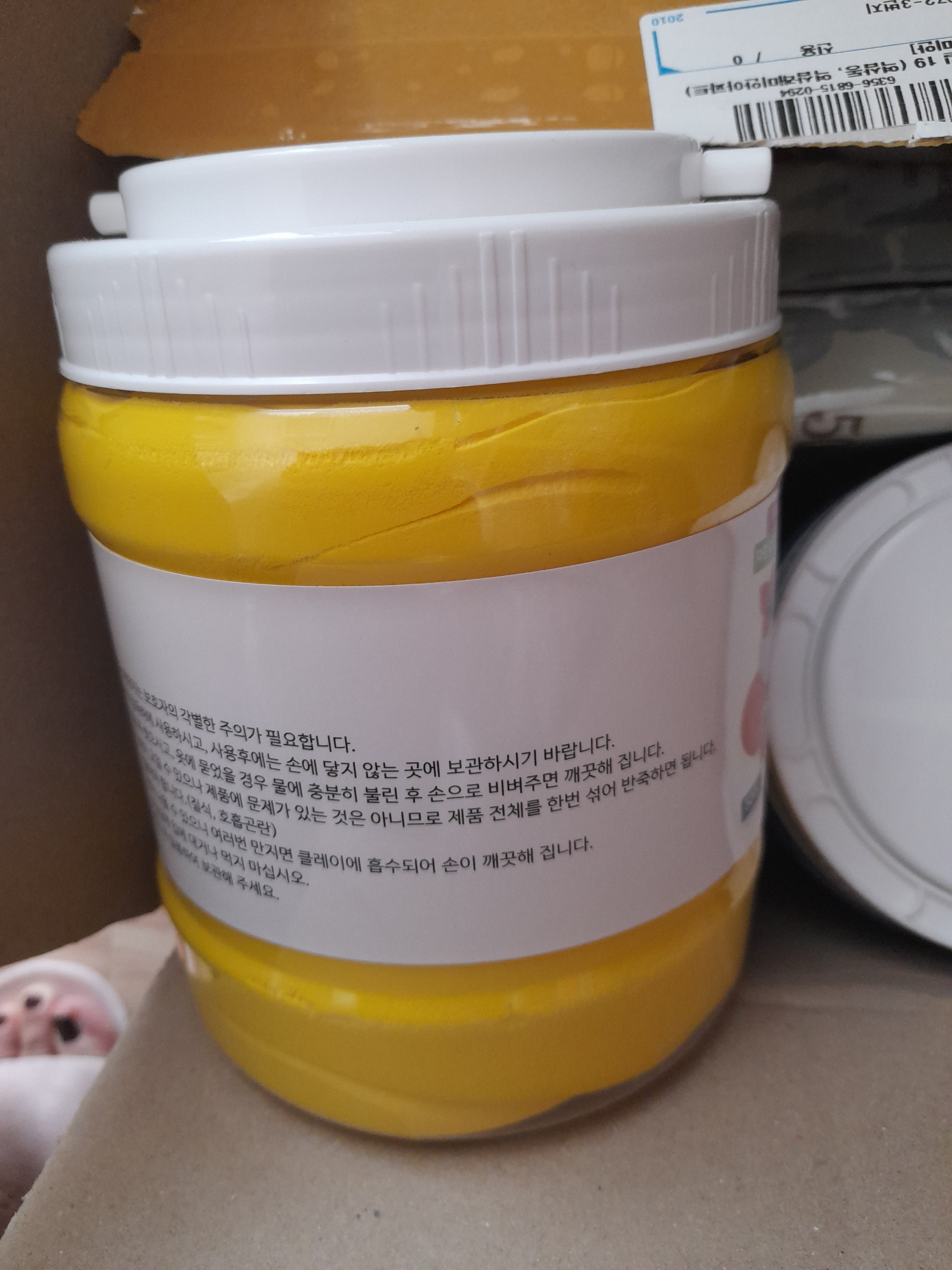 review-attachment-730ce68f-58e6-4395-815f-3d2d67eca914.jpeg