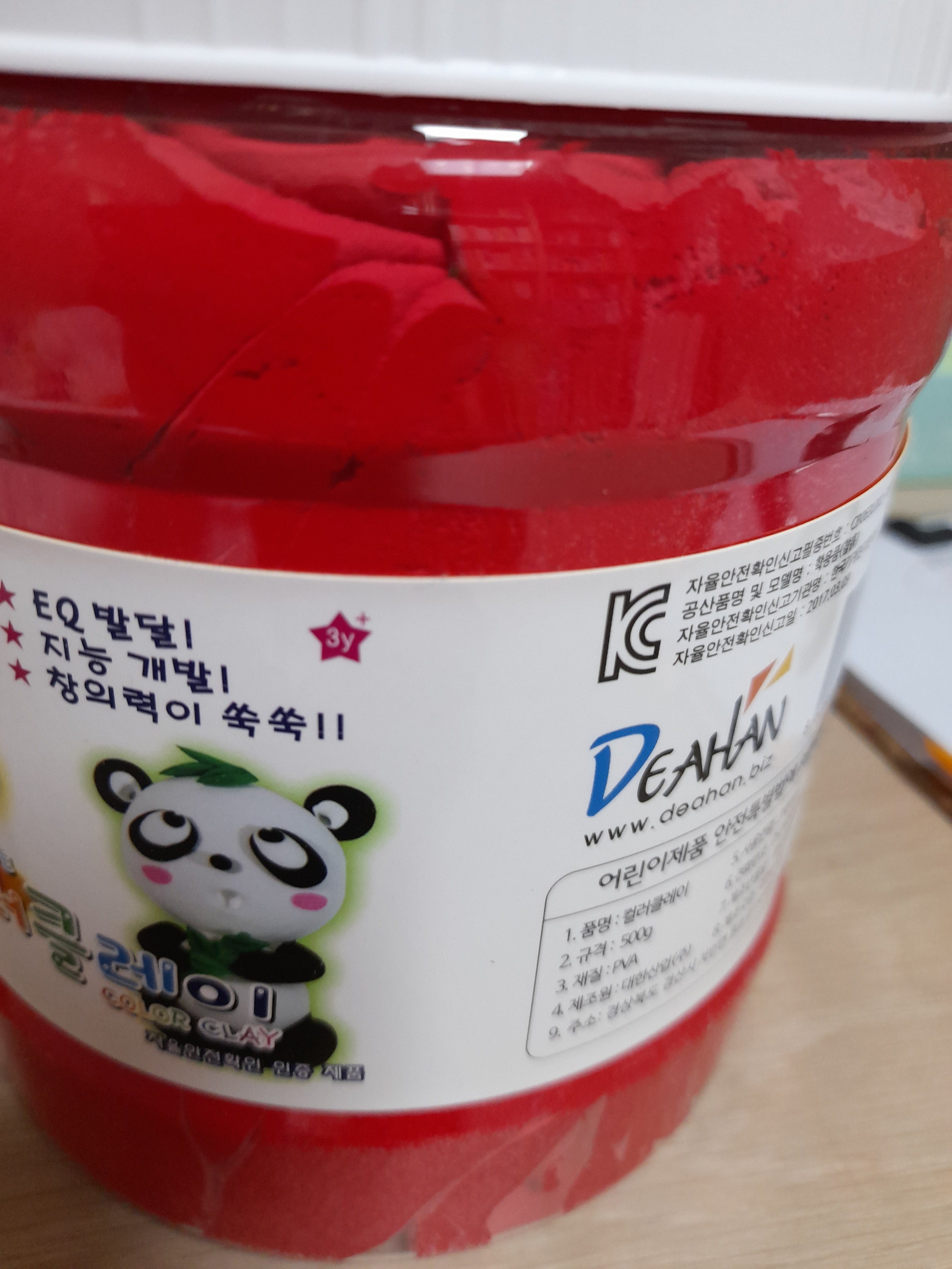 review-attachment-f5f1b8b7-9387-44e7-9d3d-fe800afdb5bd.jpeg