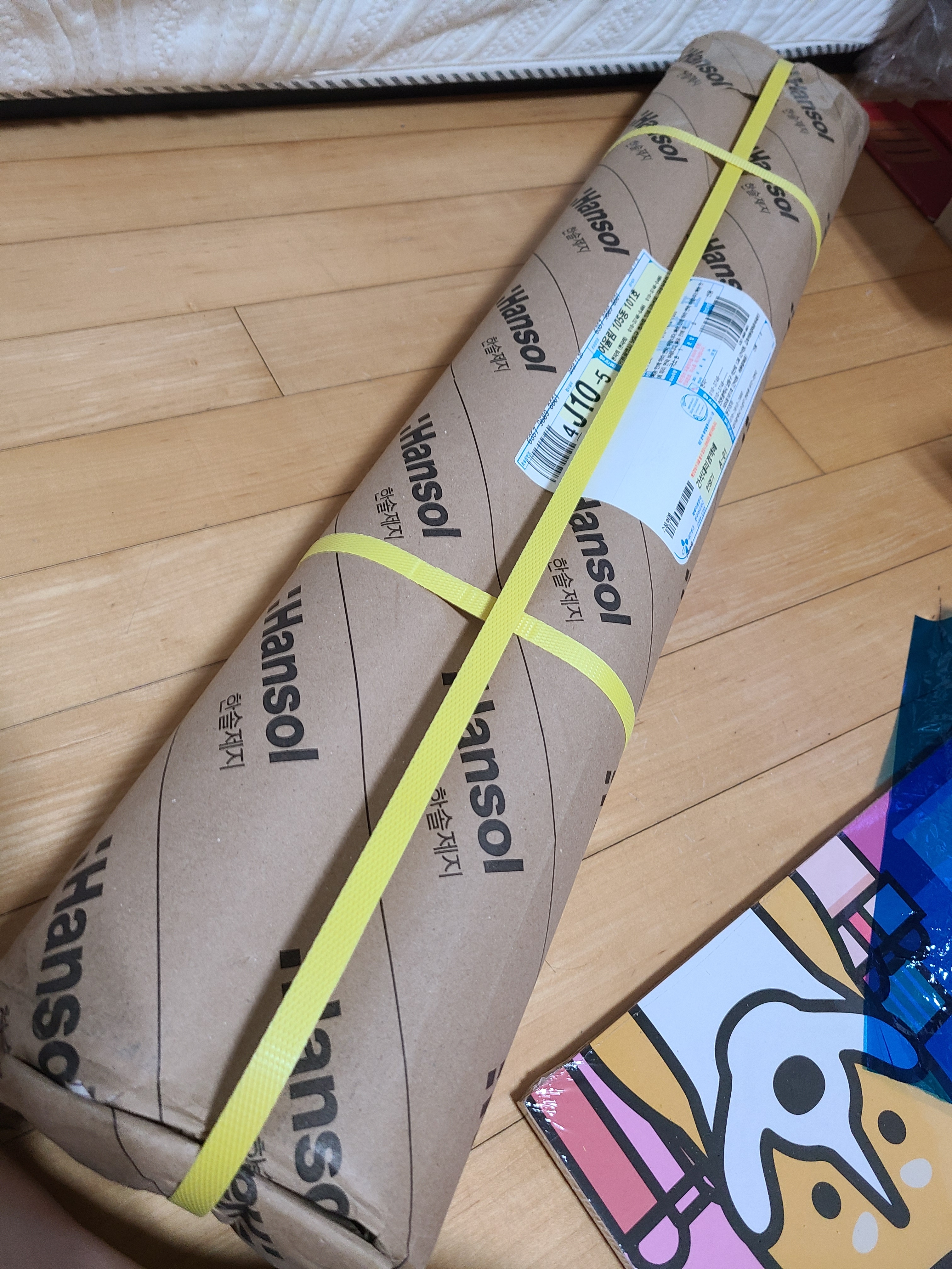 review-attachment-e51b129d-90bc-4bba-b51d-7ae82a120fae.jpeg
