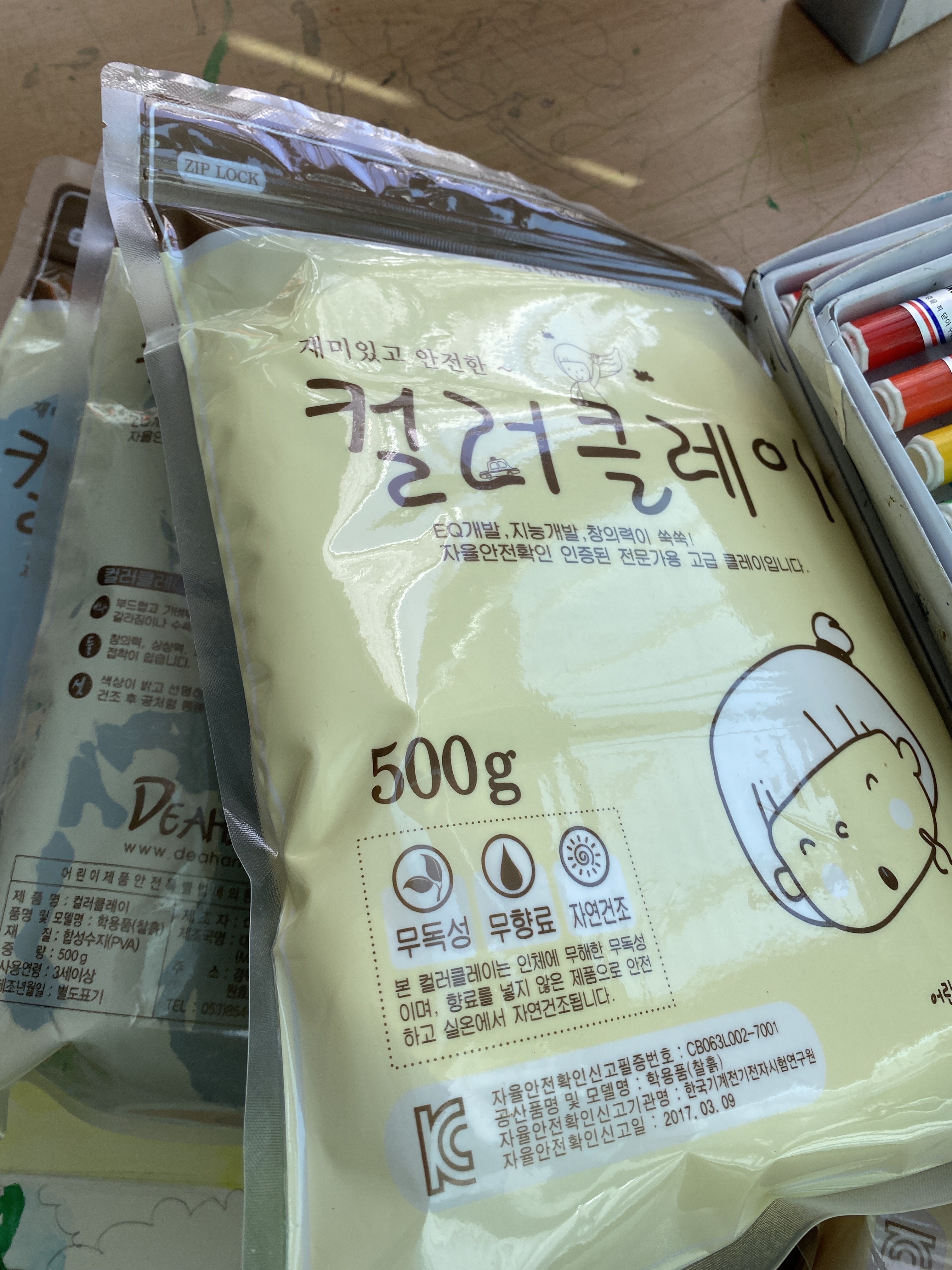 review-attachment-730736e0-f961-4810-9bda-3f3a7d432184.jpeg