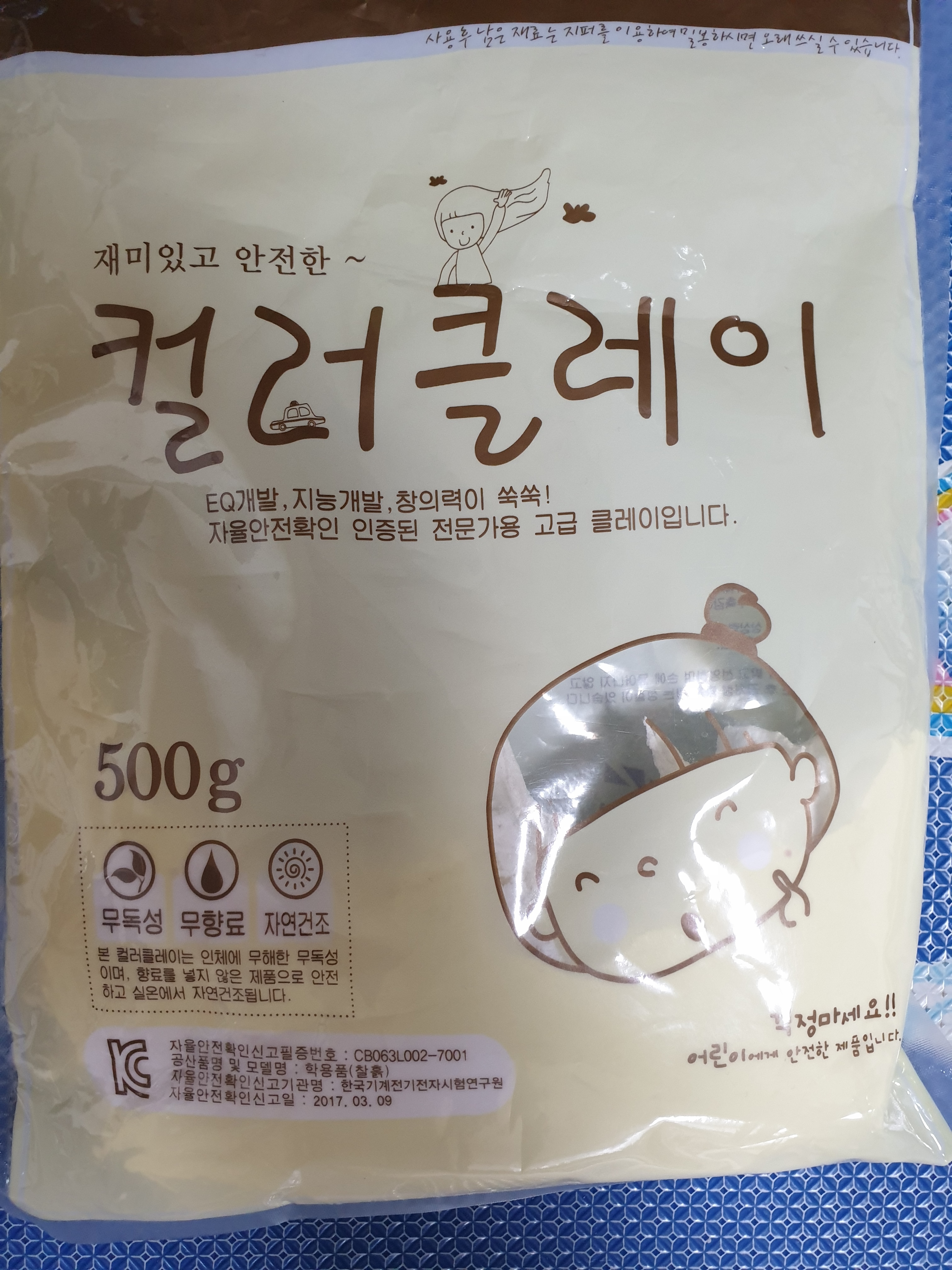review-attachment-f0c77ea9-c157-4e0a-817d-c7dc25b0e682.jpeg
