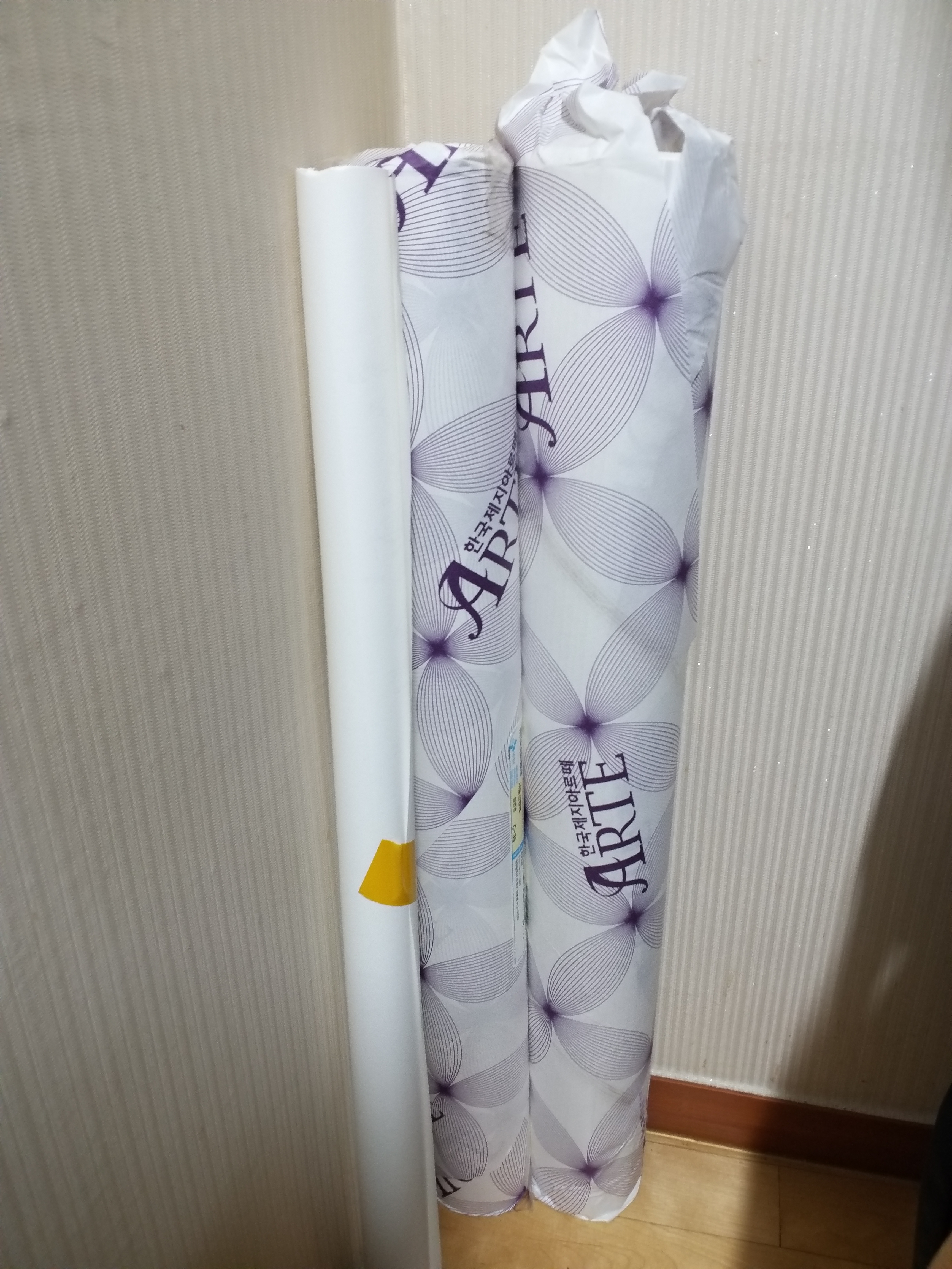 review-attachment-5859bf17-d1b6-4a26-a5af-3a0a481dd95d.jpeg