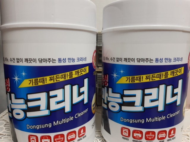 이용후기 과거내역 보기
