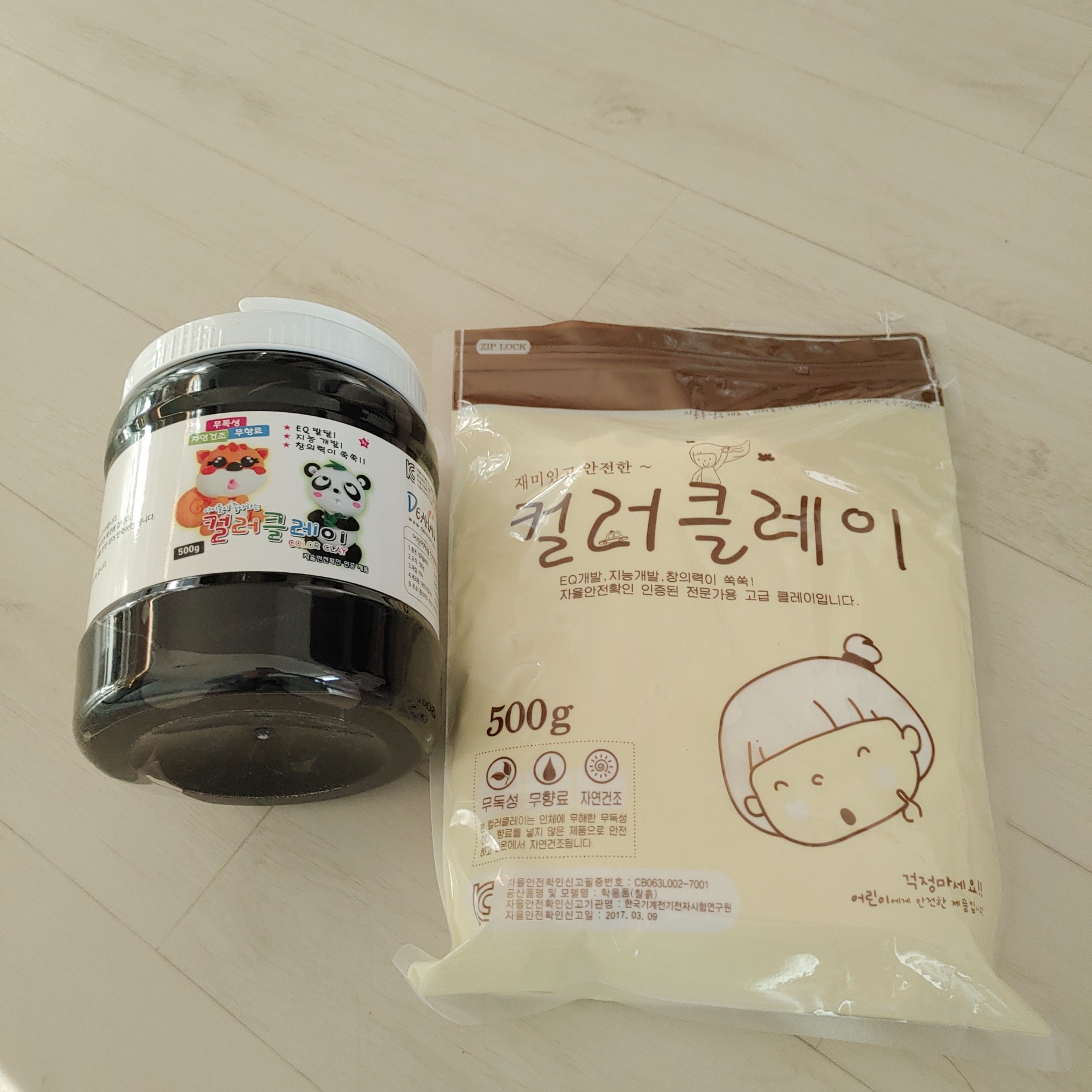 review-attachment-7fb85a11-1d8b-44f4-bd67-42fc334223be.jpeg