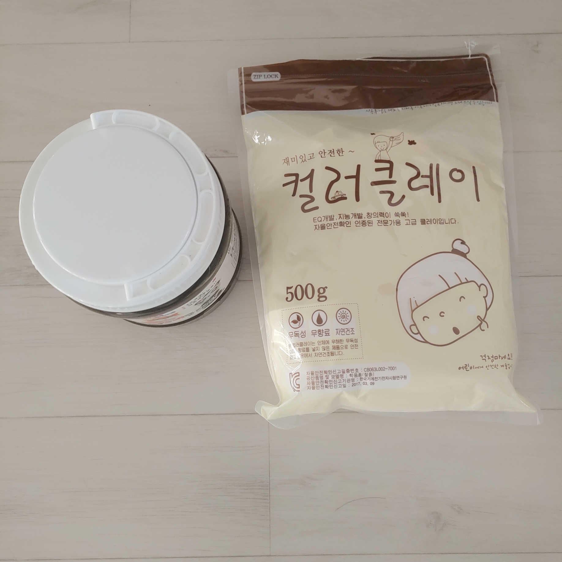 review-attachment-14f42078-879a-4c73-b4fc-878a2c4cced4.jpeg